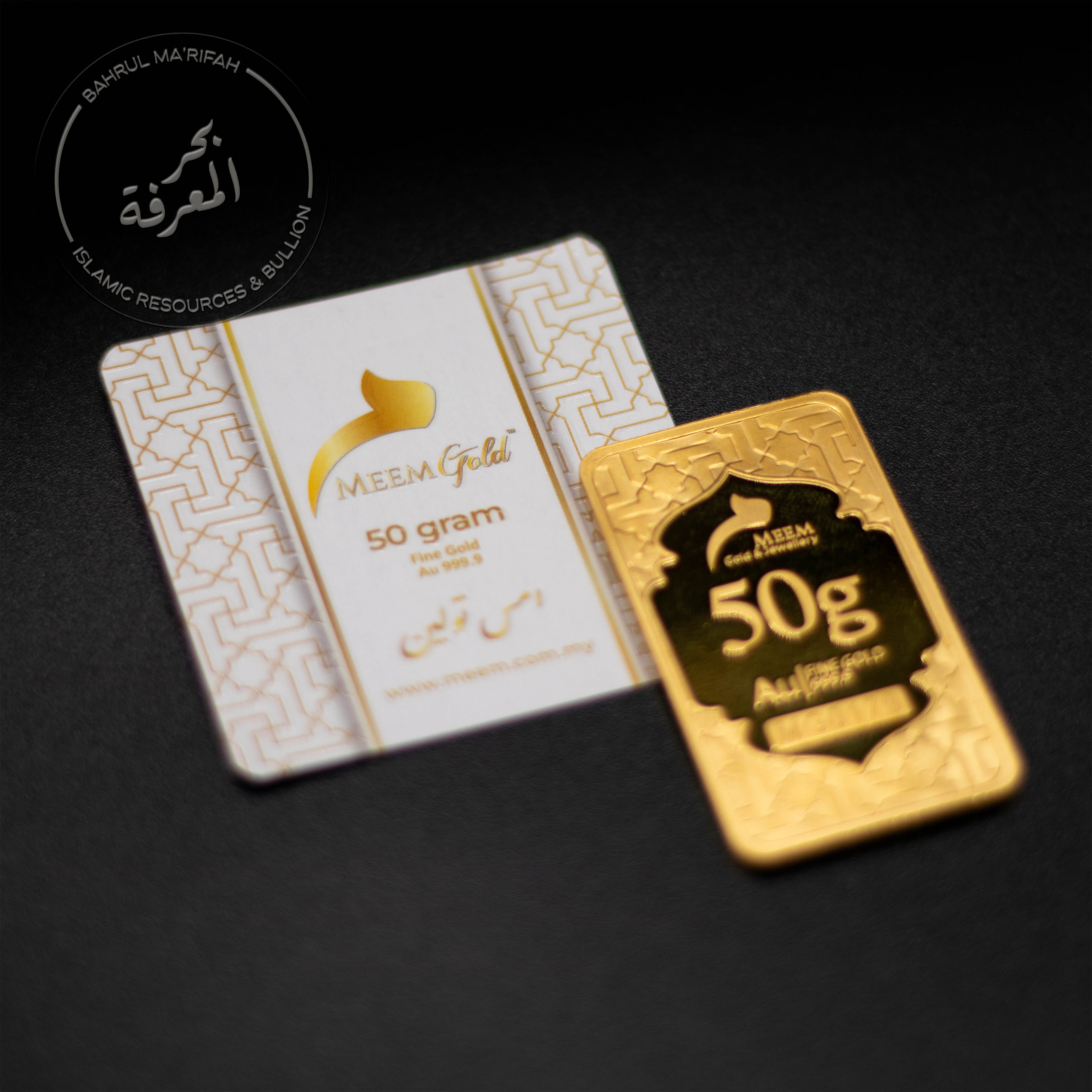 Meem Gold - 50 gram Wafer