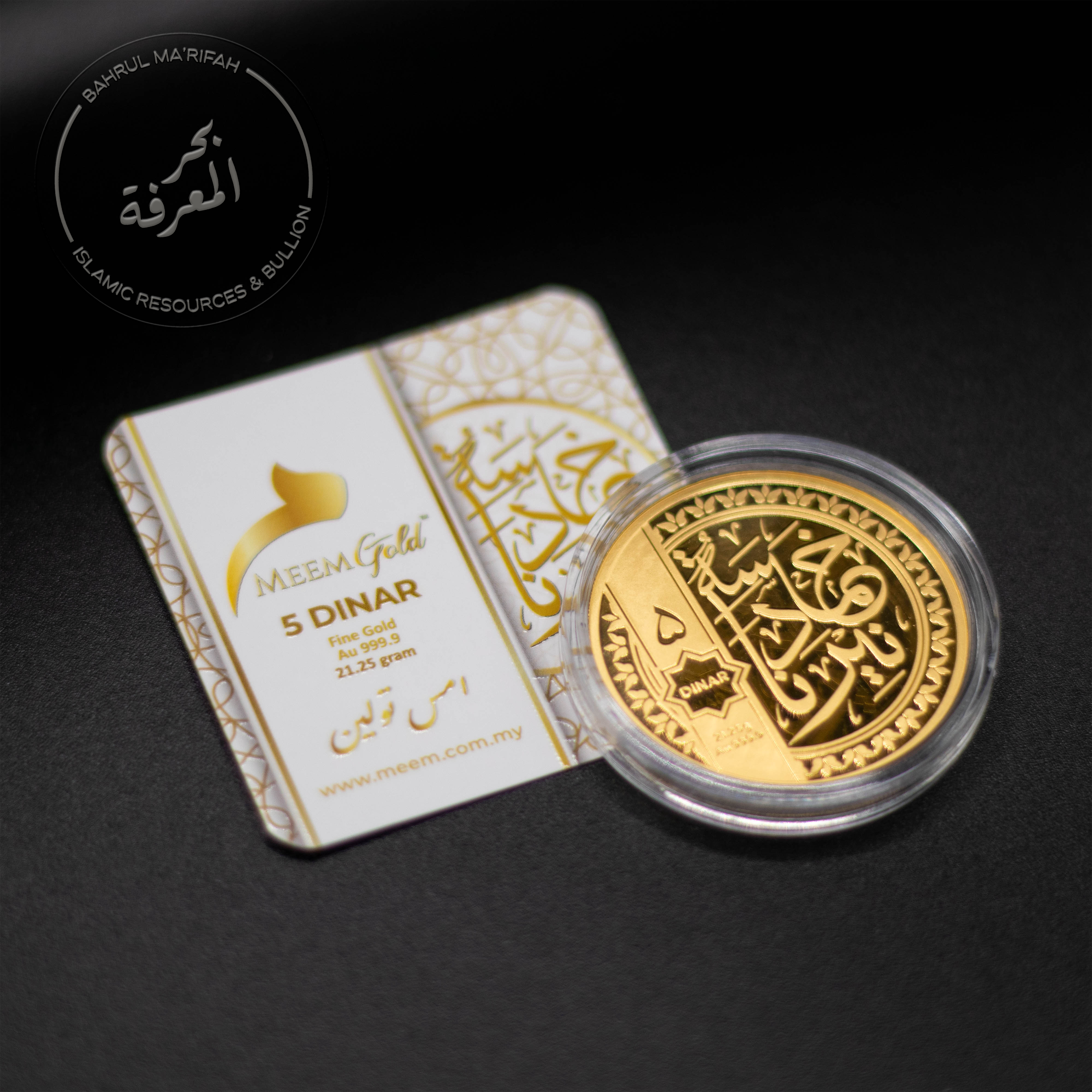 Meem - 5 Dinar (21.25 gram)