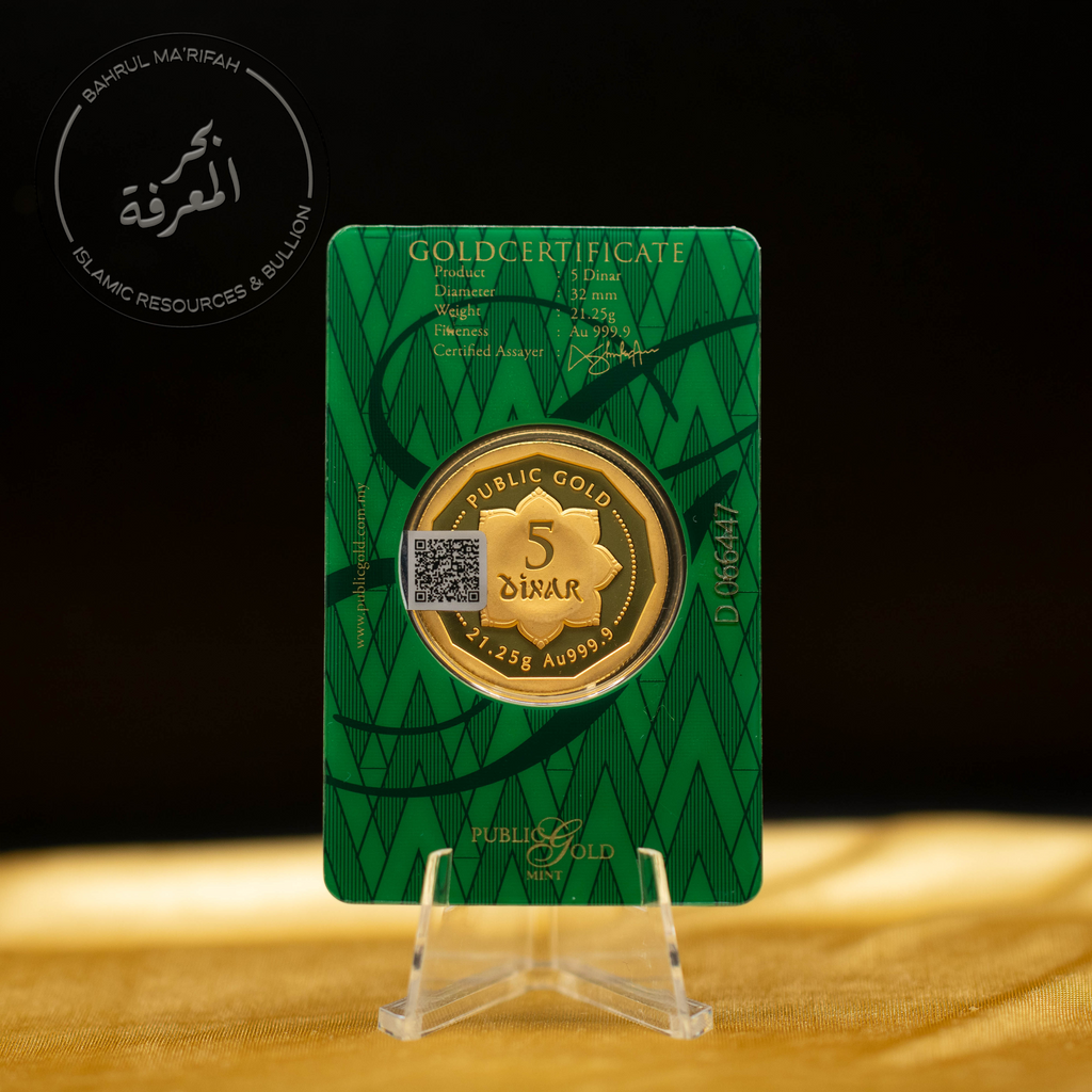 PG - 5 Dinar (21.25 gram)