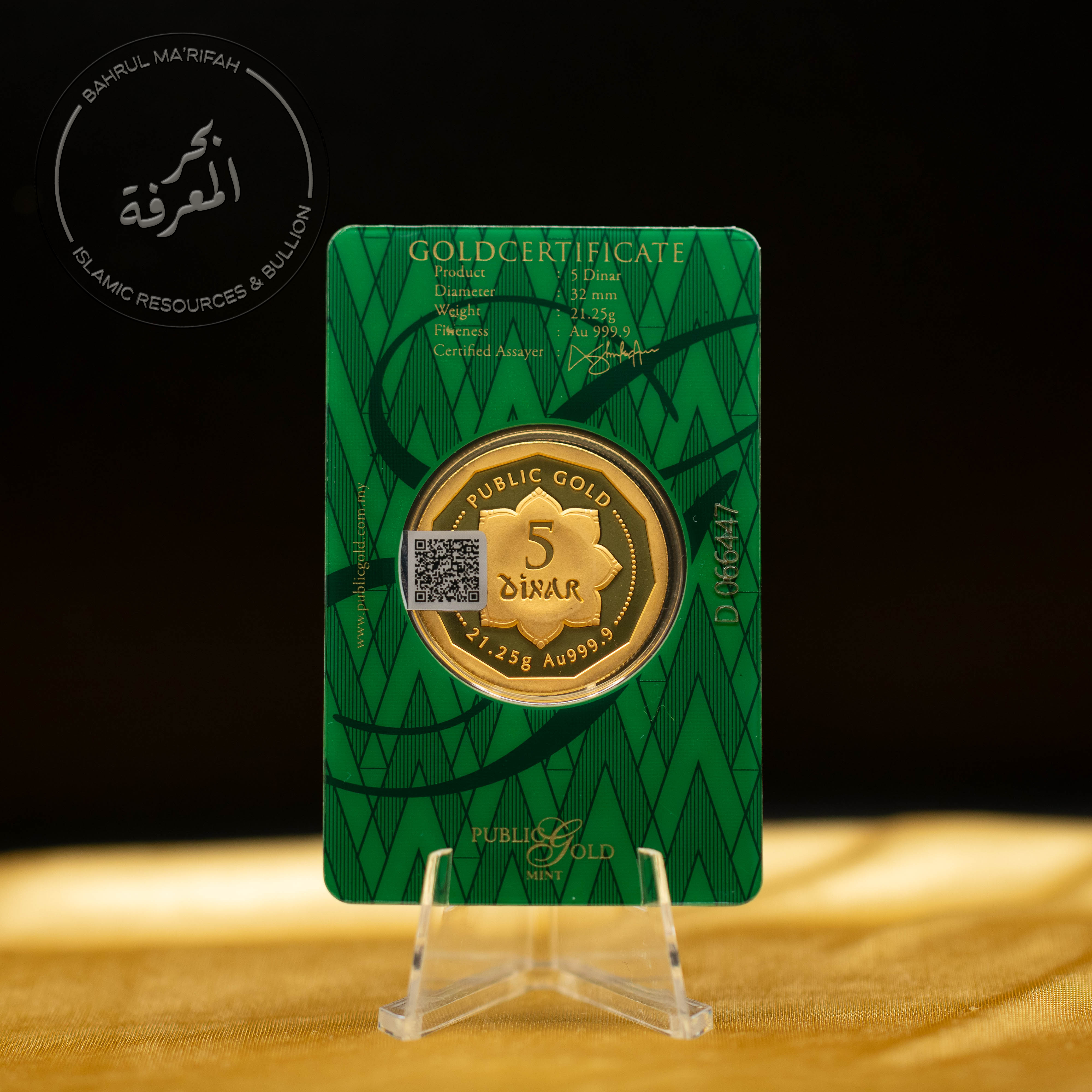 PG - 5 Dinar (21.25 gram)