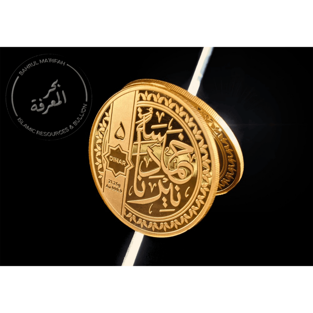Meem - 5 Dinar (21.25 gram)