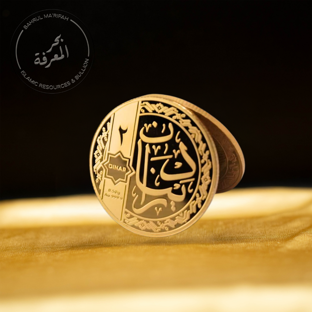 MEEM - 2 Dinar (8.5 gram)