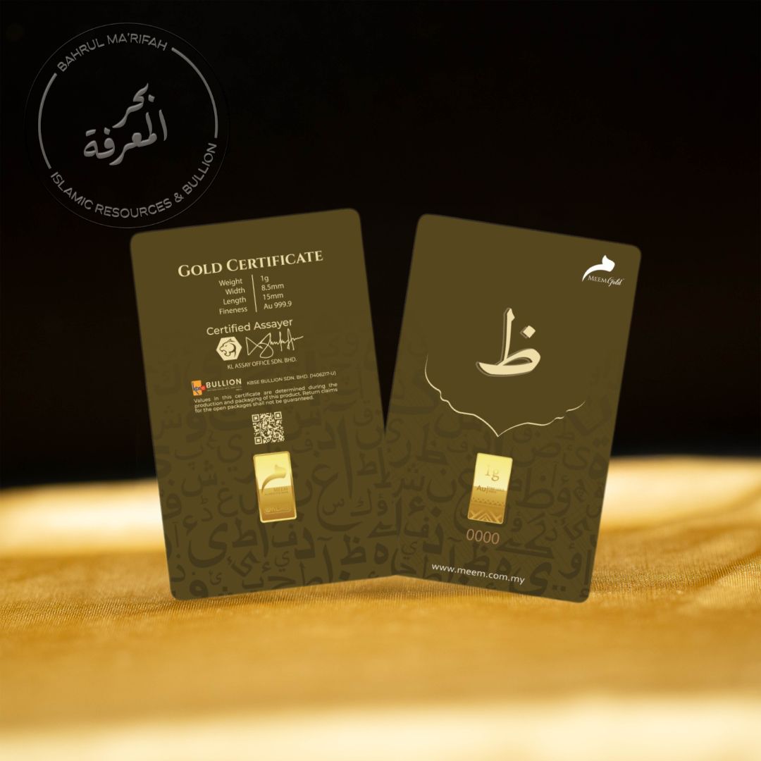 1 gram Meem Gold - Huruf Zho