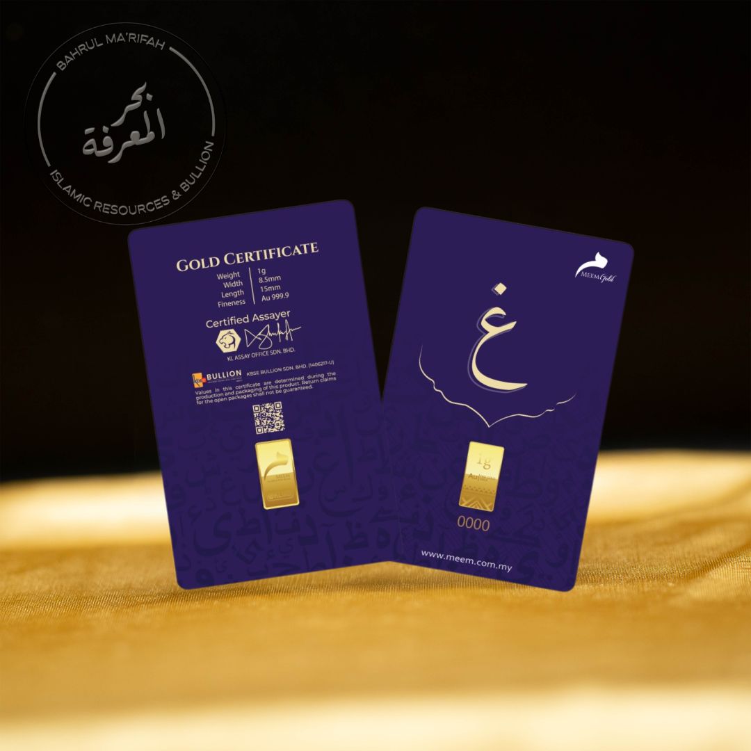 1 gram Meem Gold - Huruf Ghain