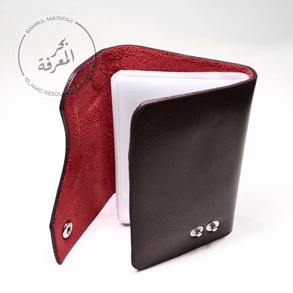 Meem - Card Pouch (Brown)