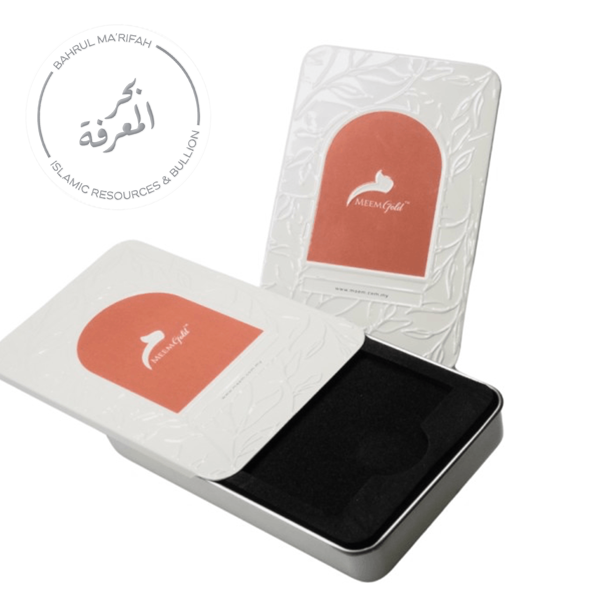 Meem - Tin De ‘Ulbah (Cream)