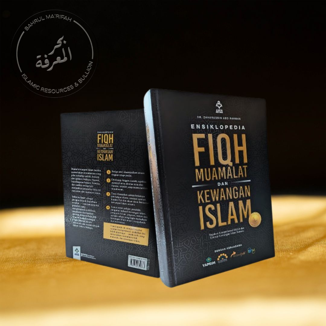 Ensiklopedia Fiqh Muamalat Dan Kewangan Islam