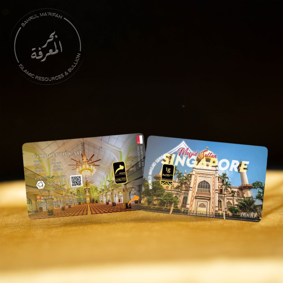 1 gram Meem Gold - Masjid Sultan (Singapore)