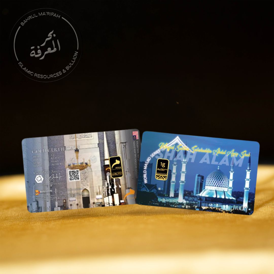 1 gram Meem Gold - Masjid Sultan Salahuddin Abdul Aziz Shah (Shah Alam)