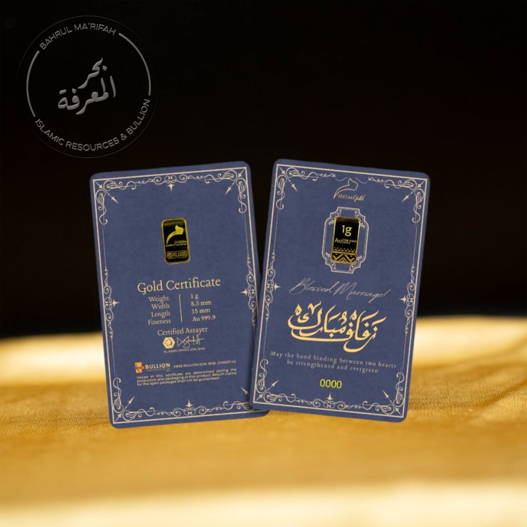 1 gram Meem Gold - Blessed Marriage