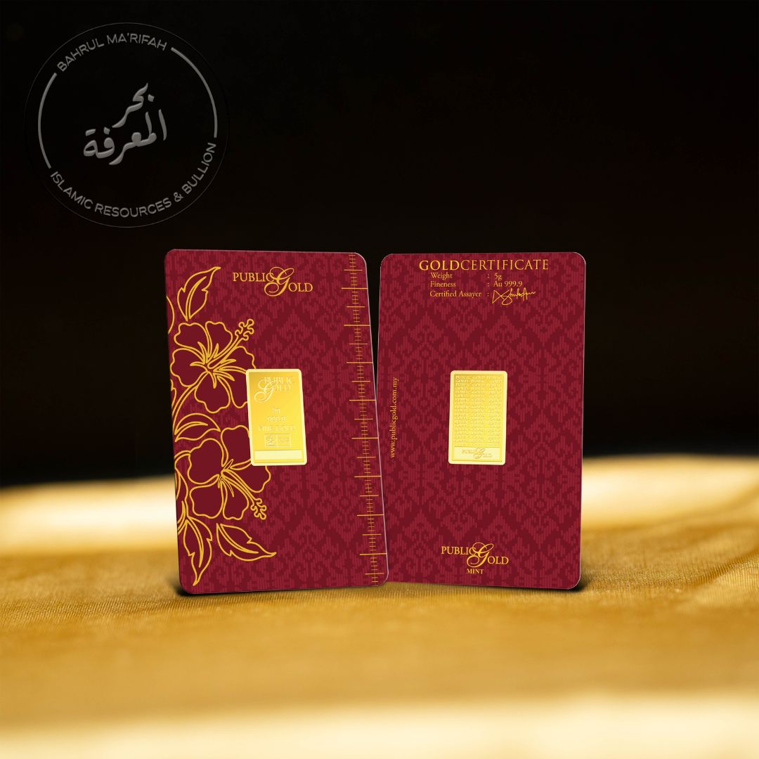 PG - 5 gram Classic Bullion Bar