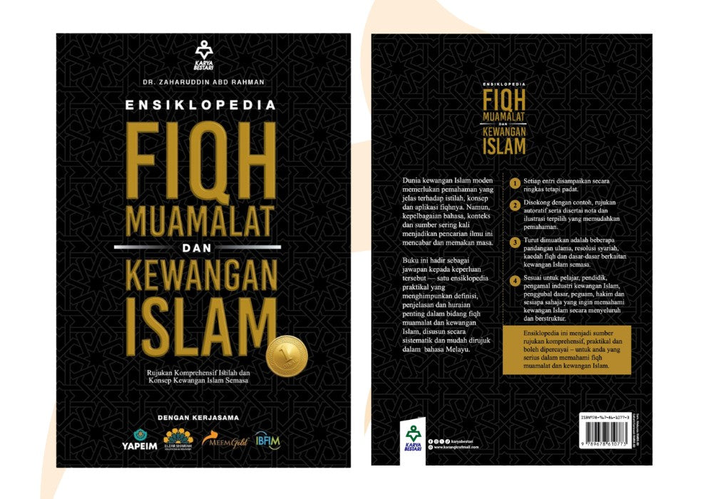Ensiklopedia Fiqh Muamalat Dan Kewangan Islam