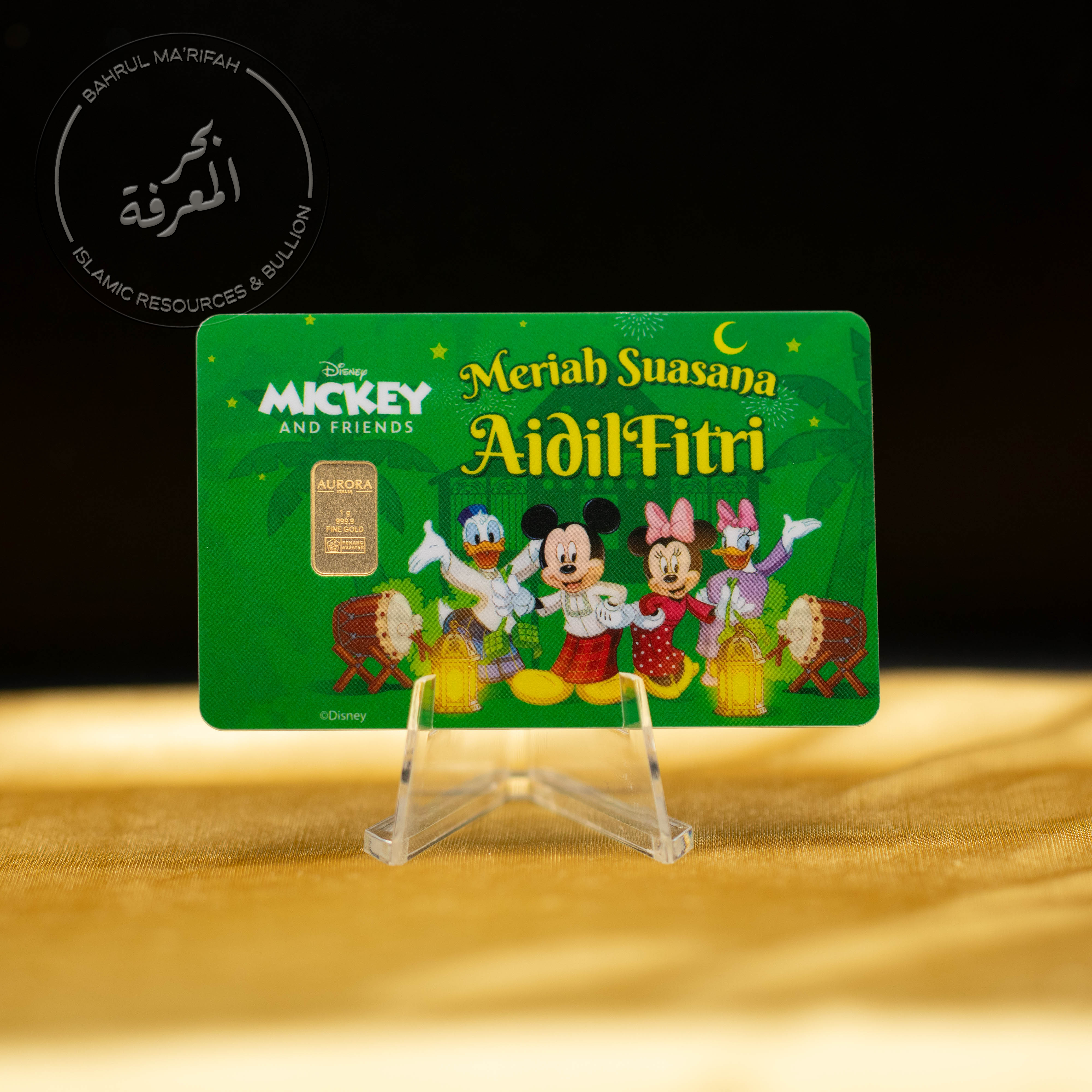 1 gram PG Aurora Italia - Mickey Meriah Suasana Aidilfitri
