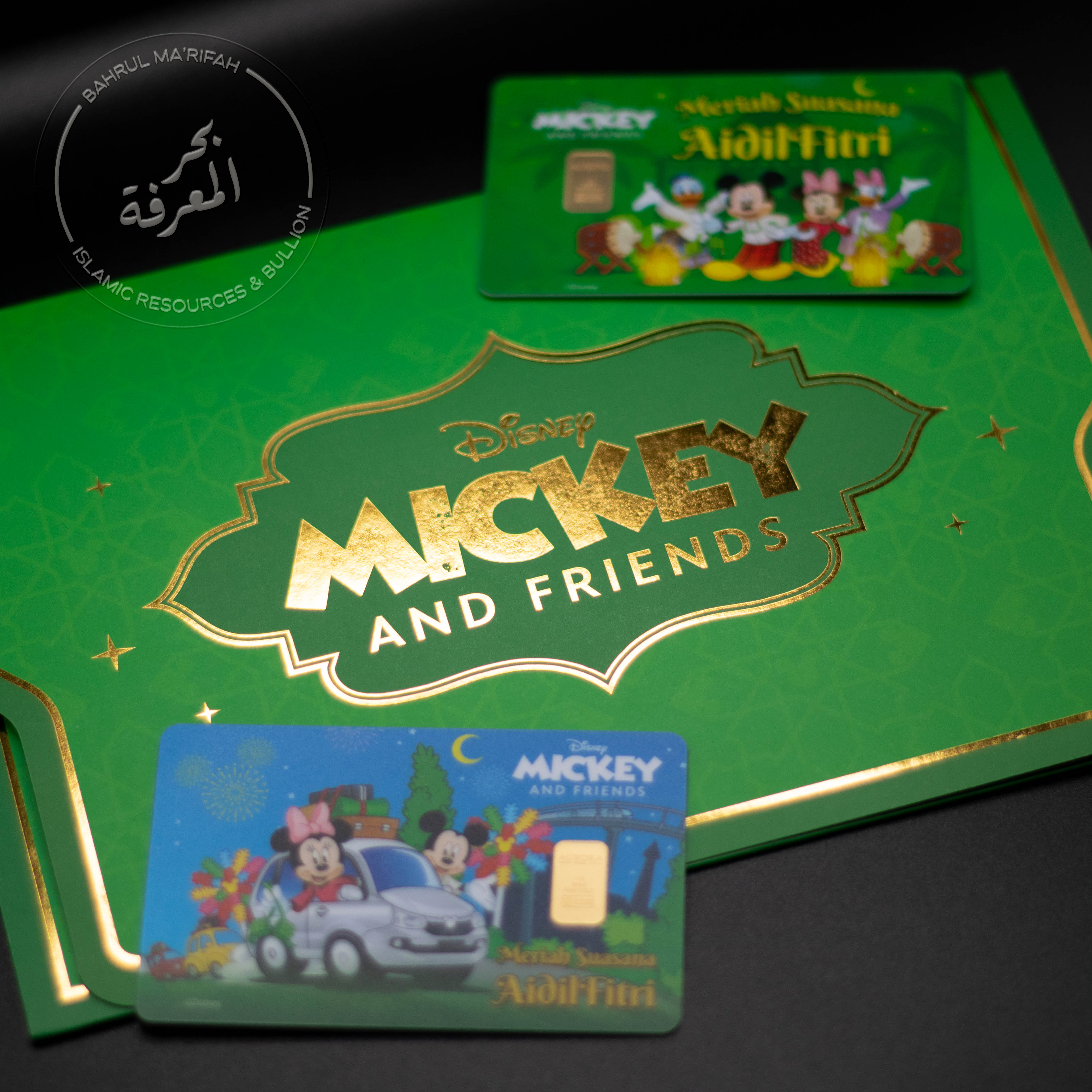 1 gram PG Aurora Italia - Mickey Meriah Suasana Aidilfitri