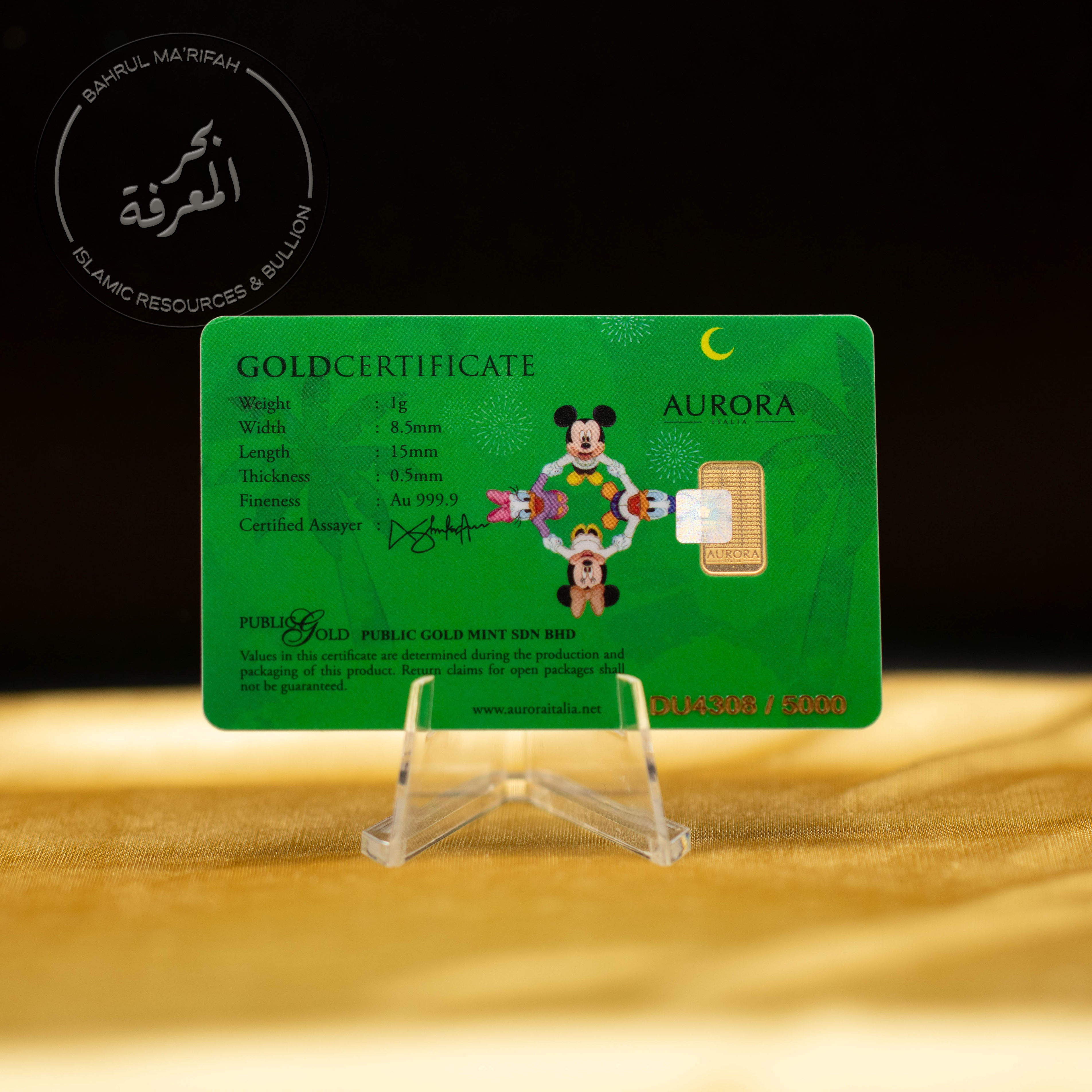 1 gram PG Aurora Italia - Mickey Meriah Suasana Aidilfitri