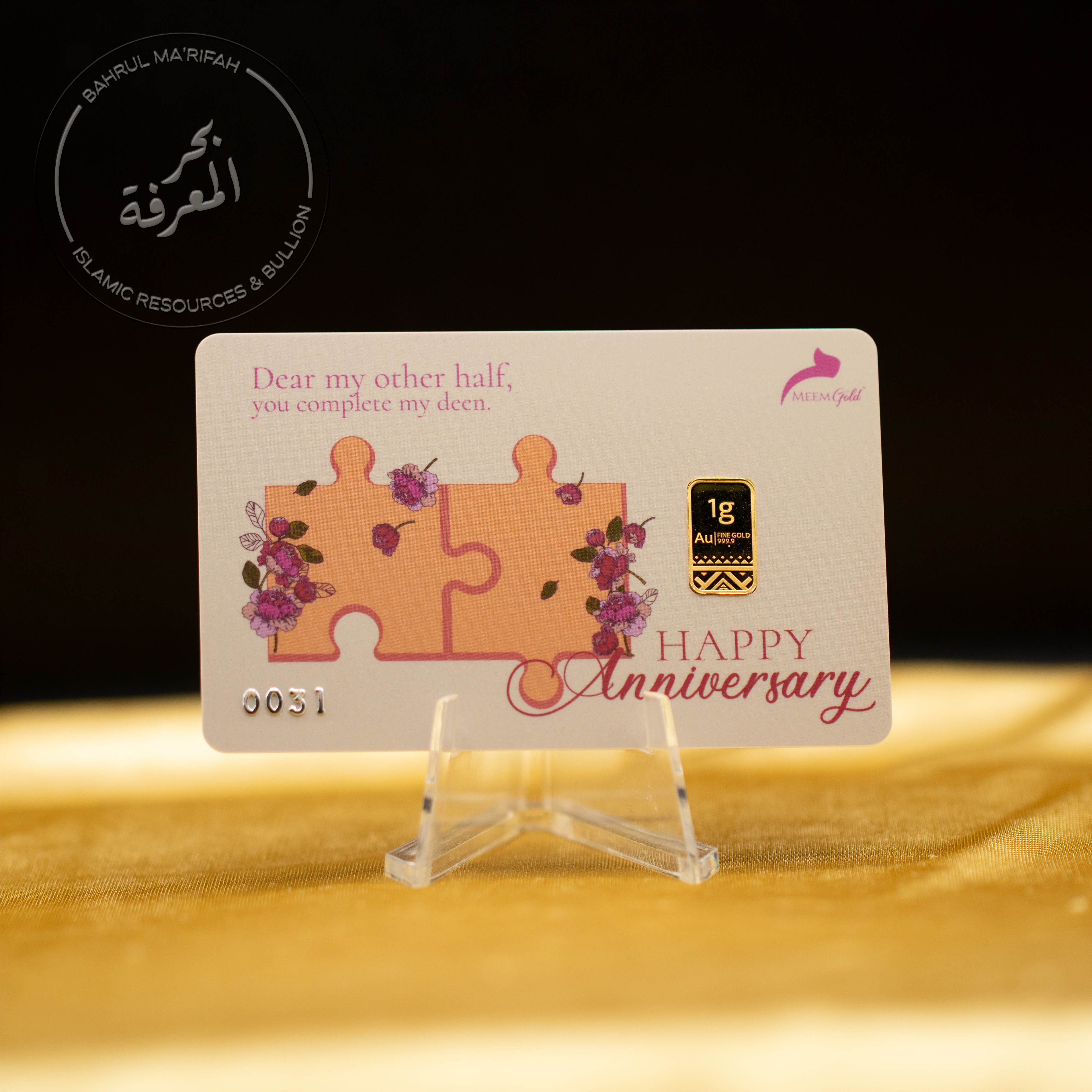 1 gram Meem Gold - Happy Anniversary