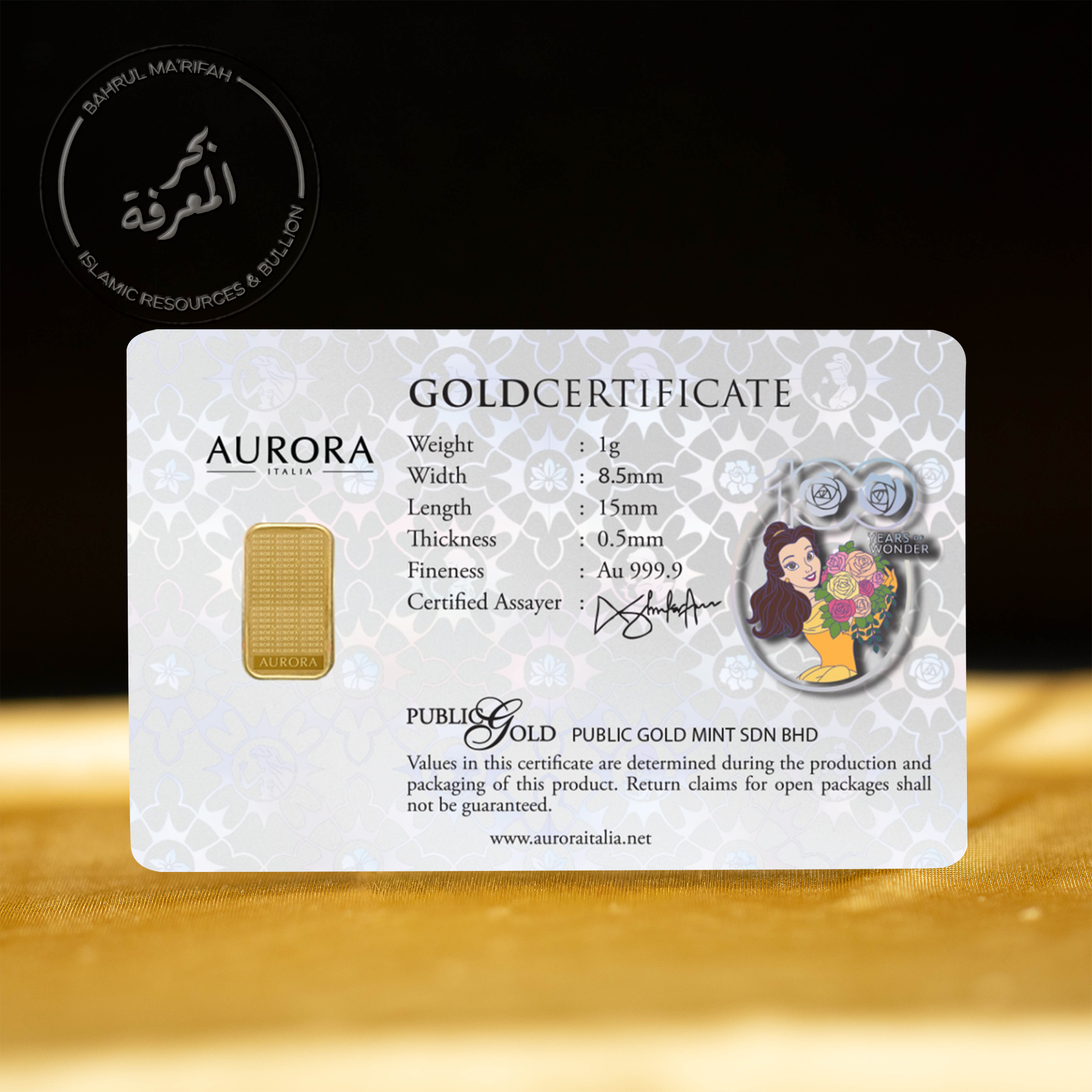 1 gram PG Aurora Italia - Princess Belle 2