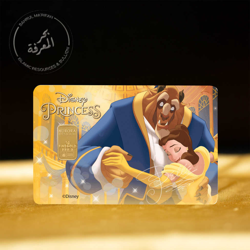 1 gram PG Aurora Italia - Disney Princess Belle 1