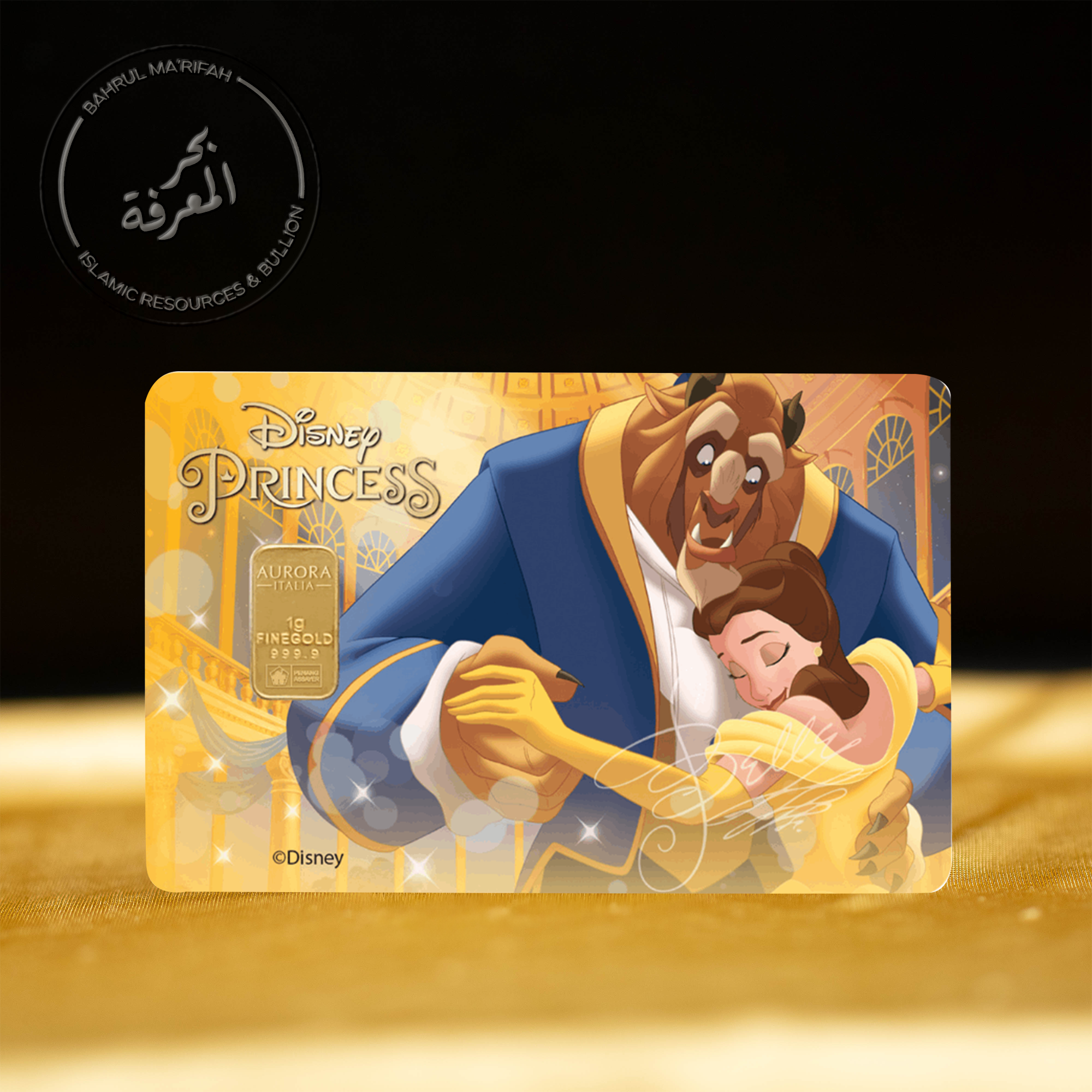 1 gram PG Aurora Italia - Disney Princess Belle 1