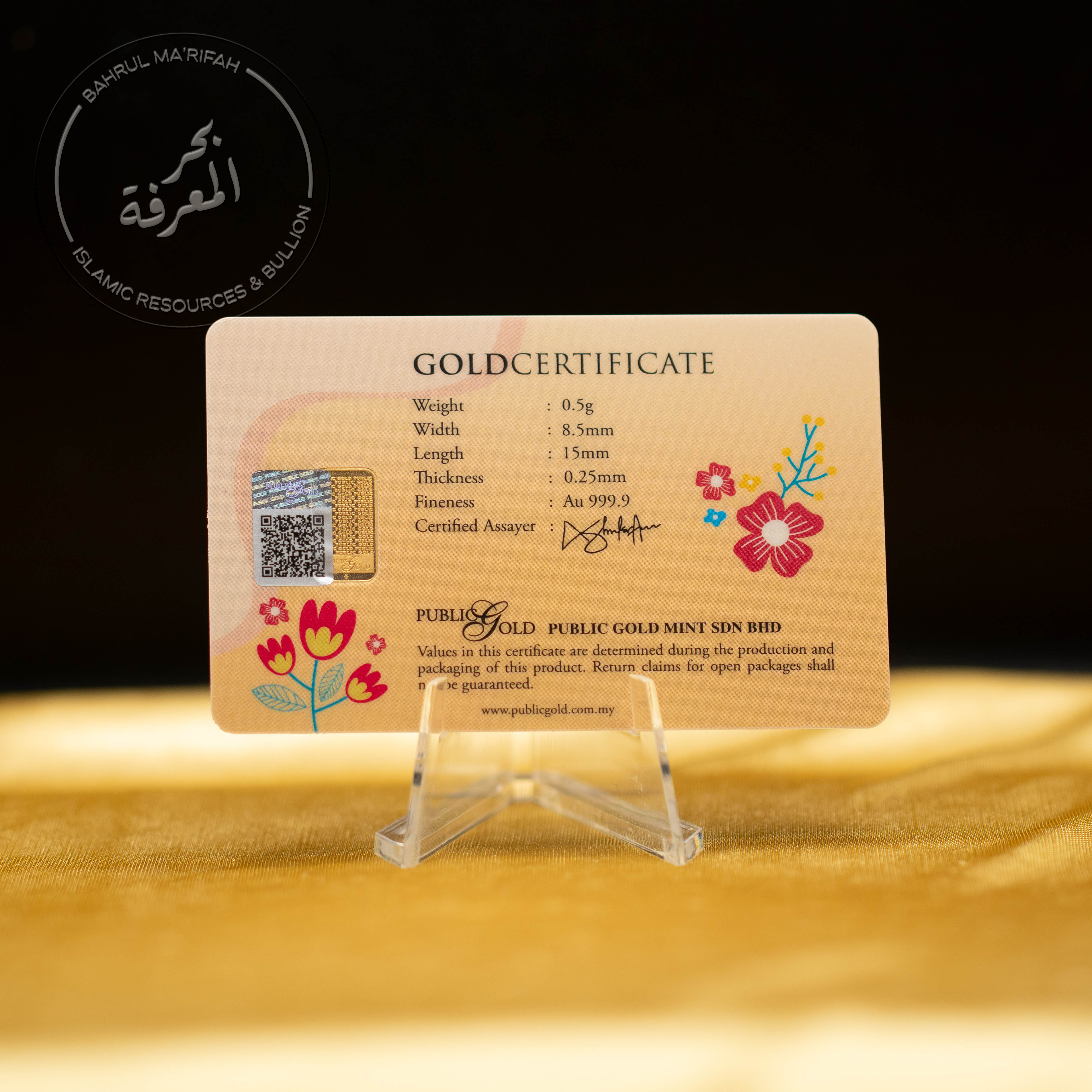 0.5 gram PG - Best Wishes