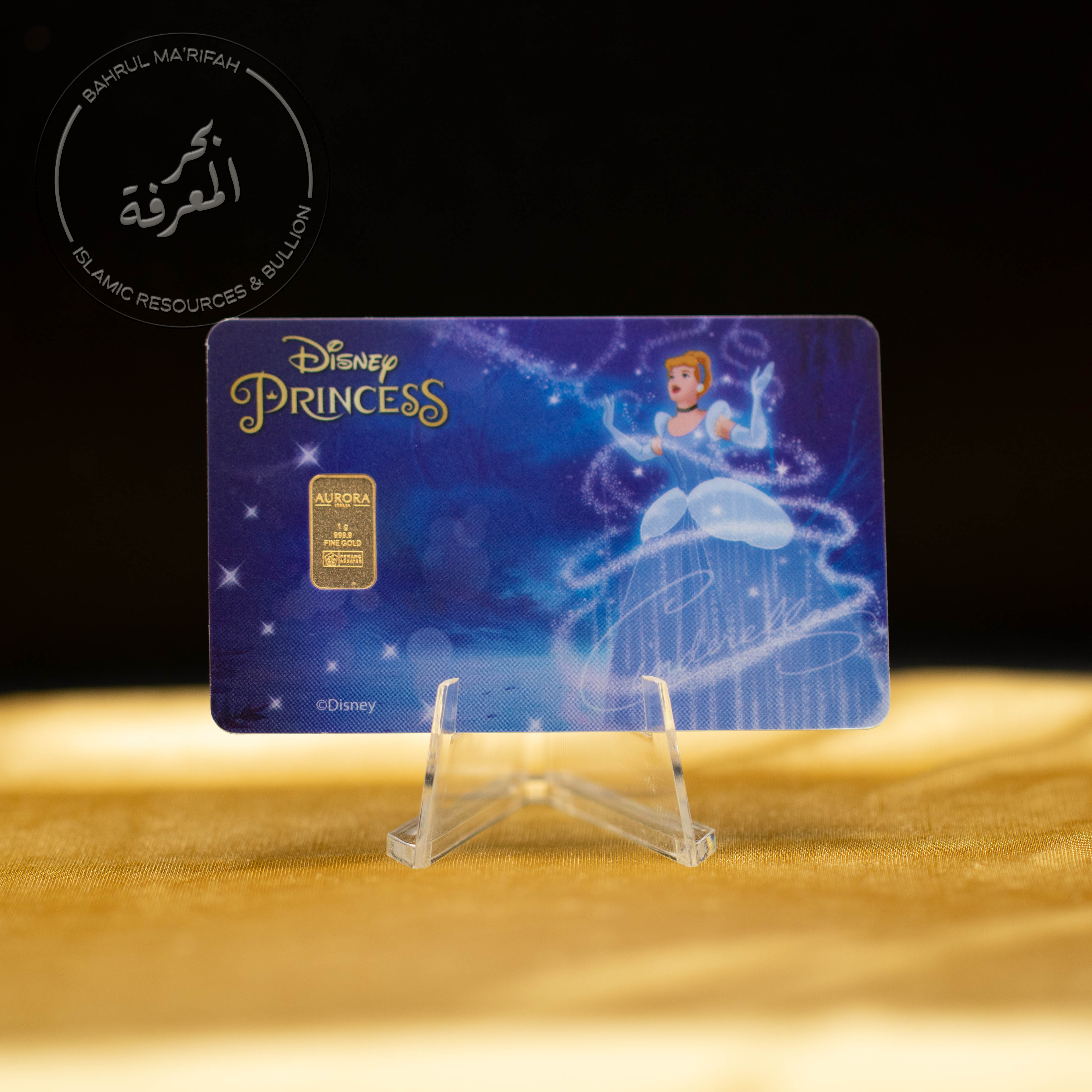 1 gram PG Aurora Italia - Disney Princess Cinderella 1