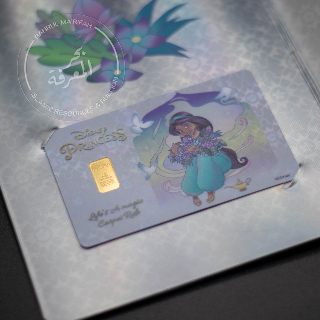 1 gram PG Aurora Italia - Disney Princess Set 2