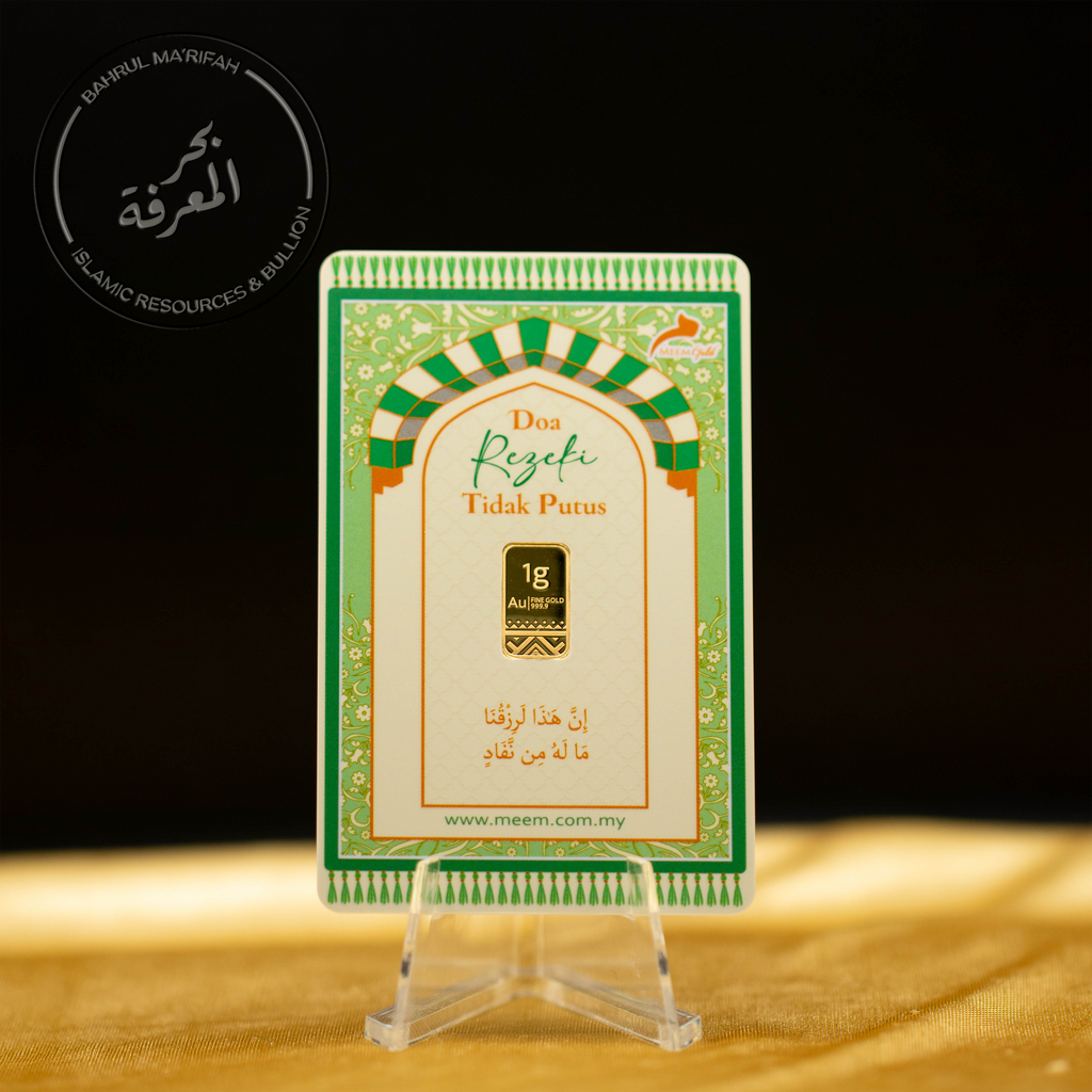 1 gram Meem Gold - Doa Rezeki Tidak Putus