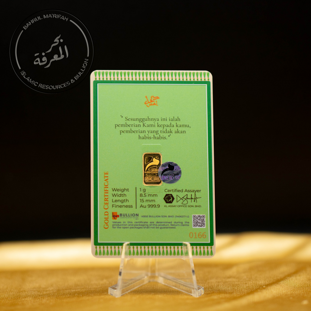 1 gram Meem Gold - Doa Rezeki Tidak Putus