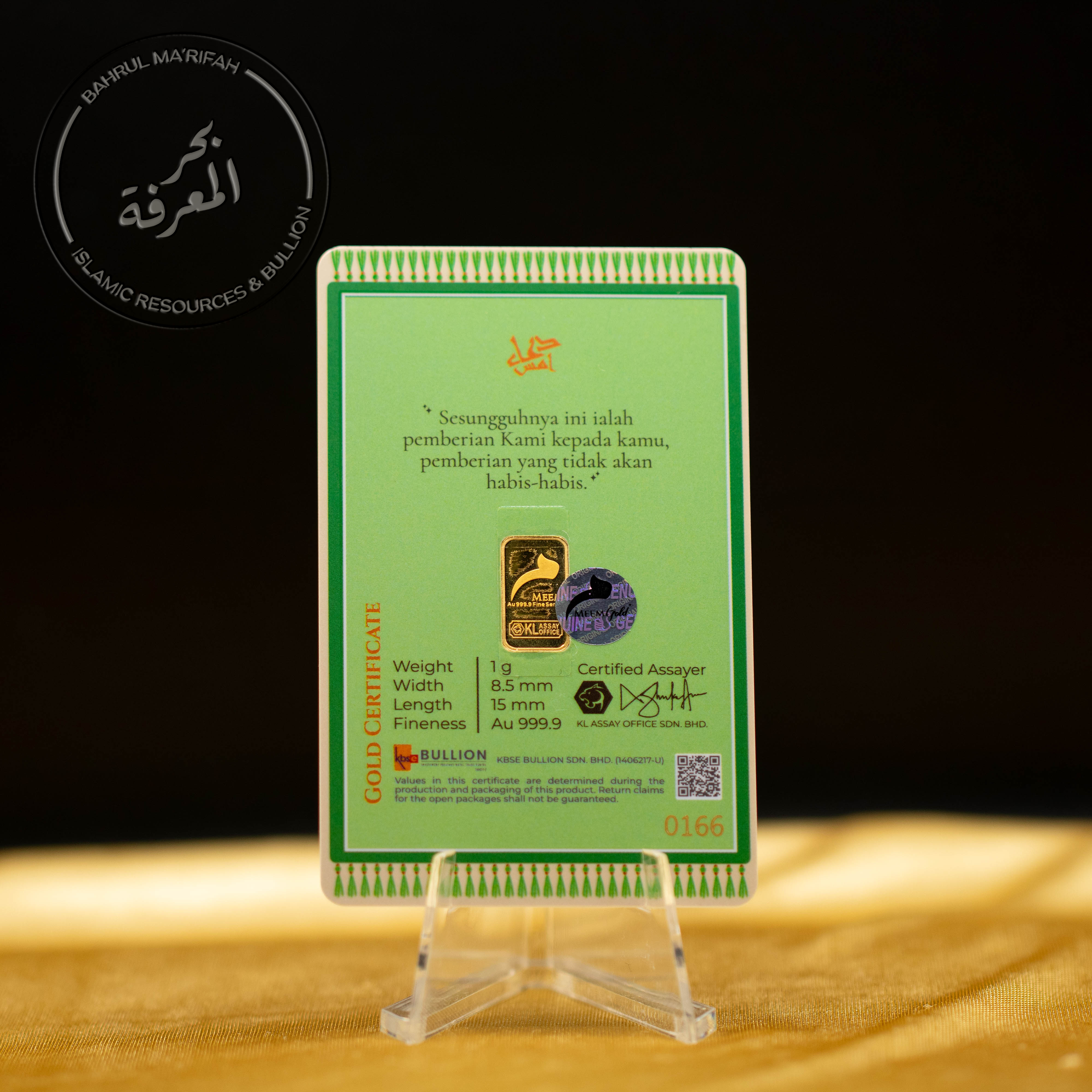 1 gram Meem Gold - Doa Rezeki Tidak Putus
