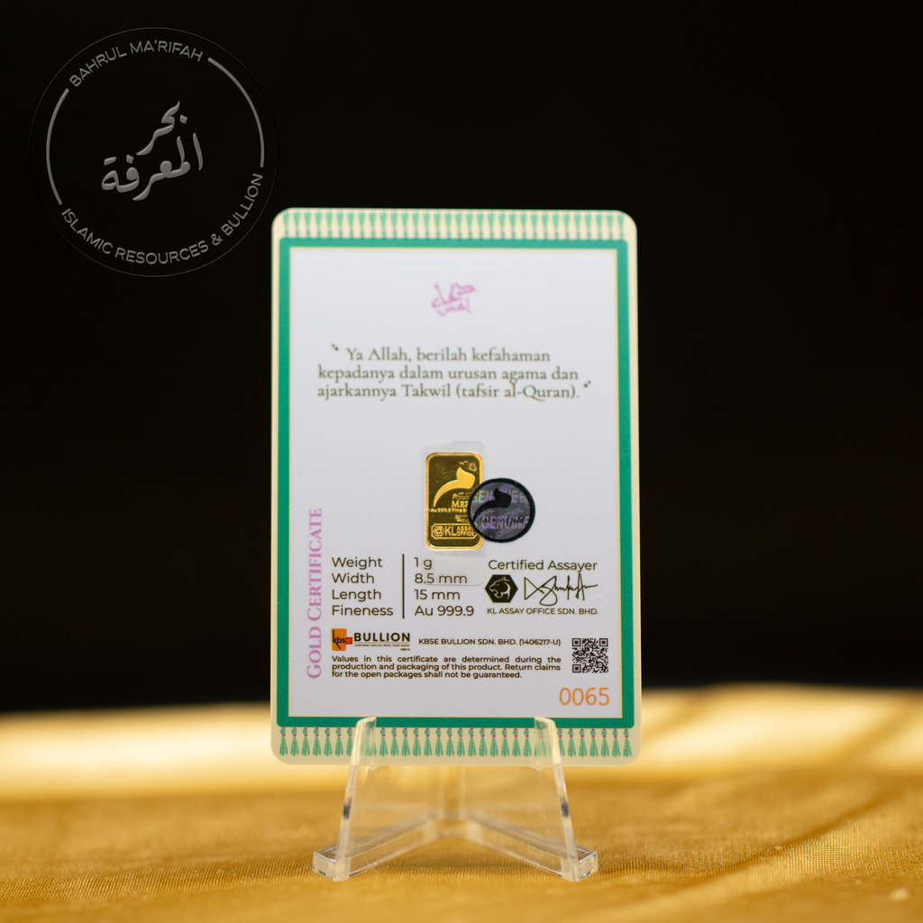 1 gram Meem Gold - Doa Anak Faqih Ilmu