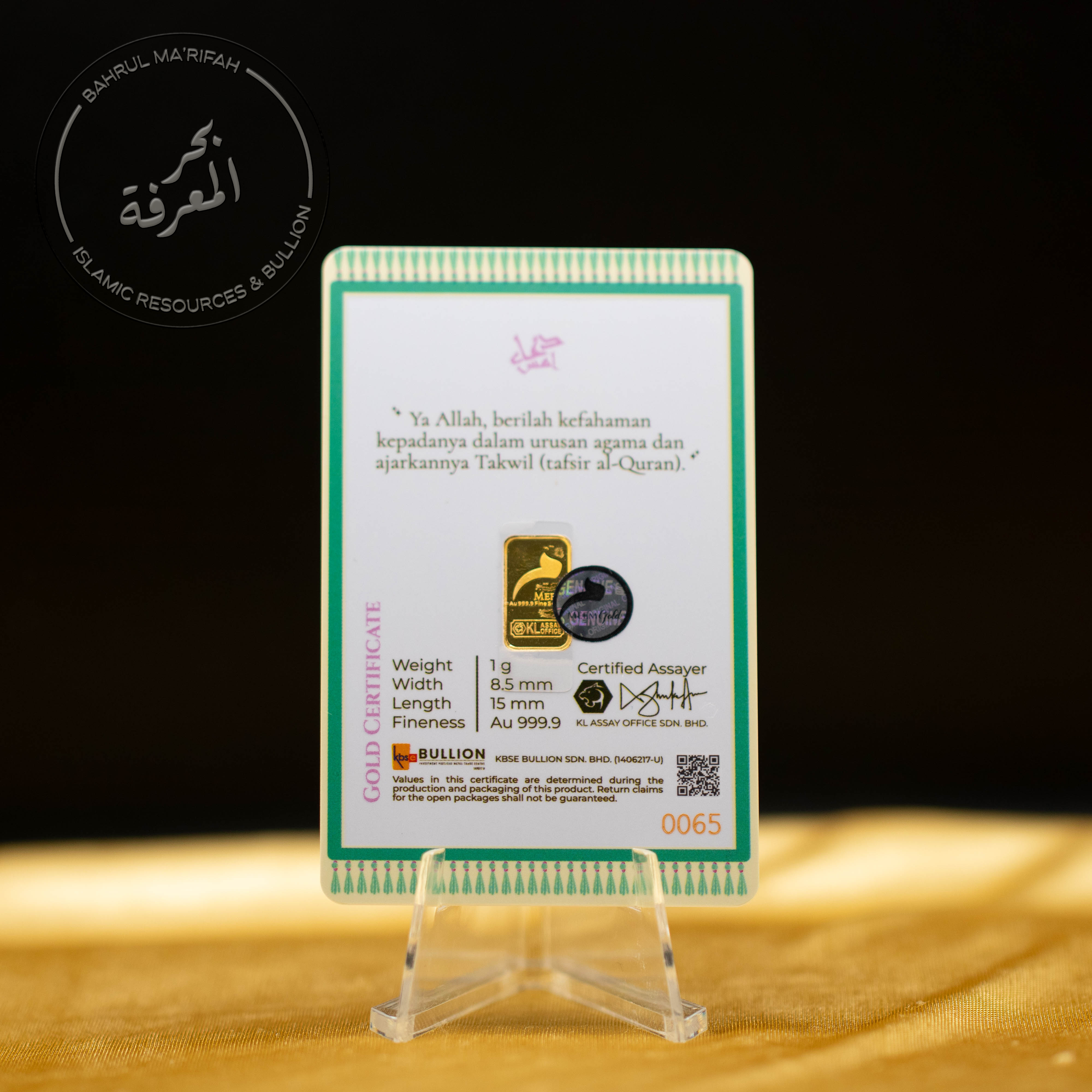 1 gram Meem Gold - Doa Anak Faqih Ilmu