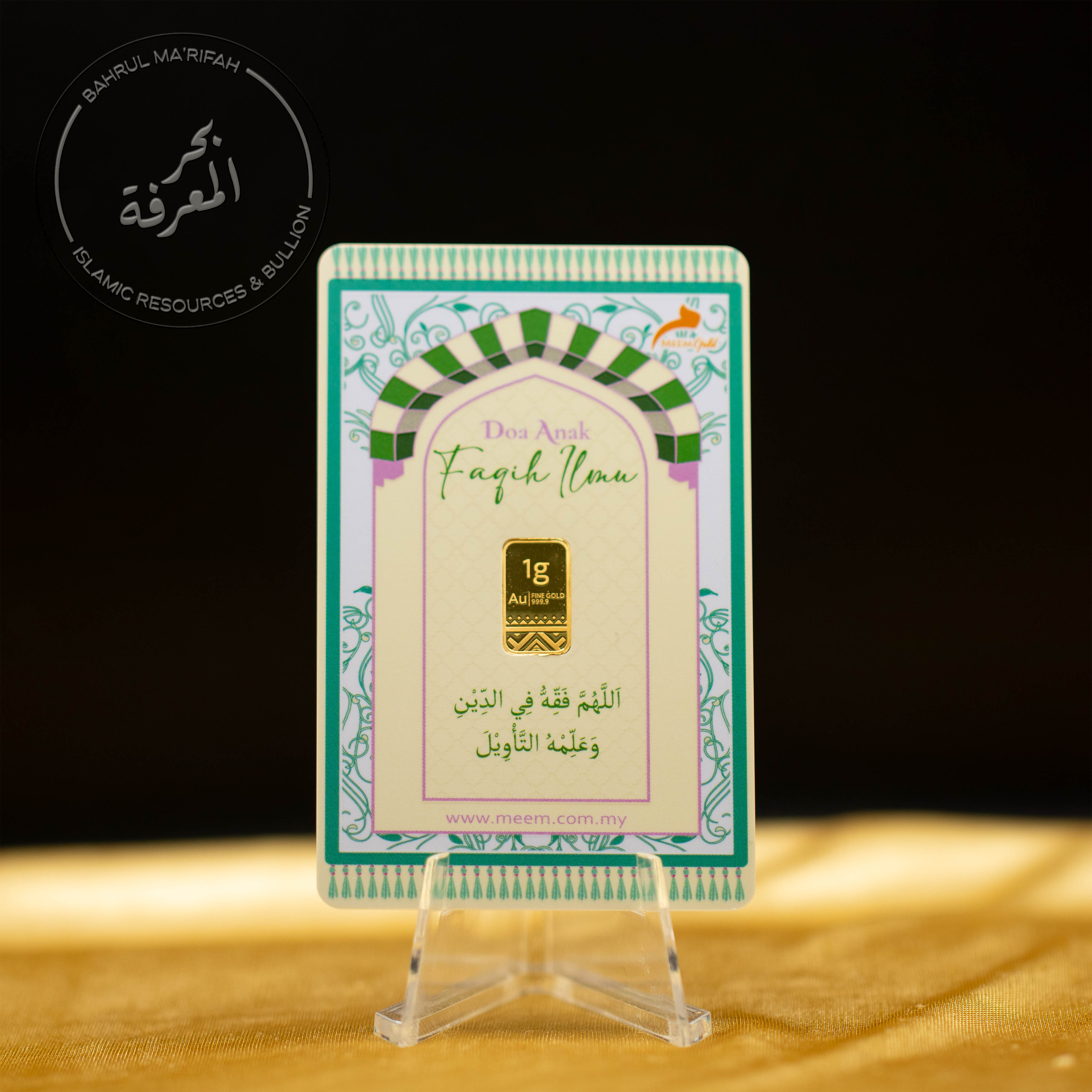 1 gram Meem Gold - Doa Anak Faqih Ilmu