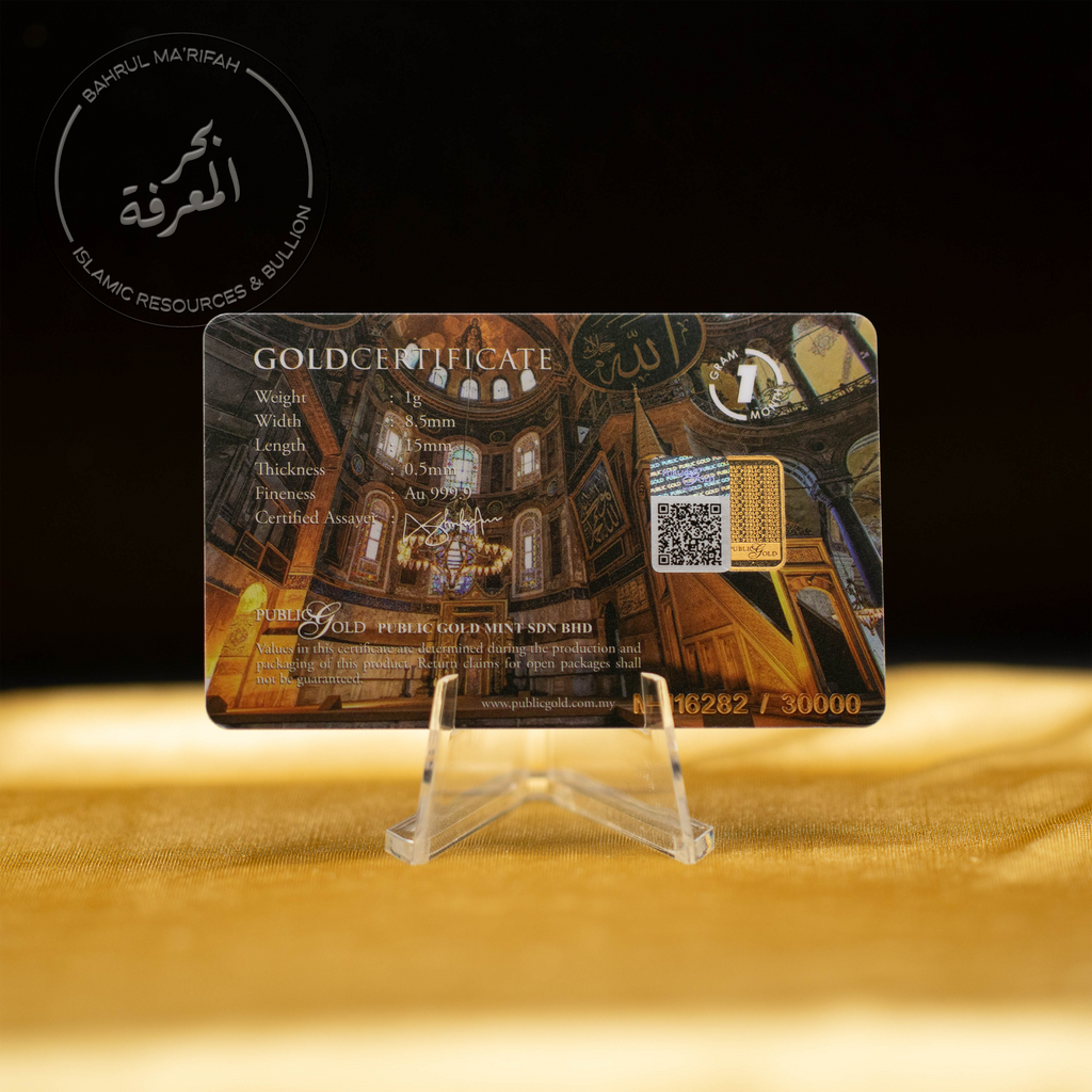 1 gram PG - Masjid Hagia Sophia
