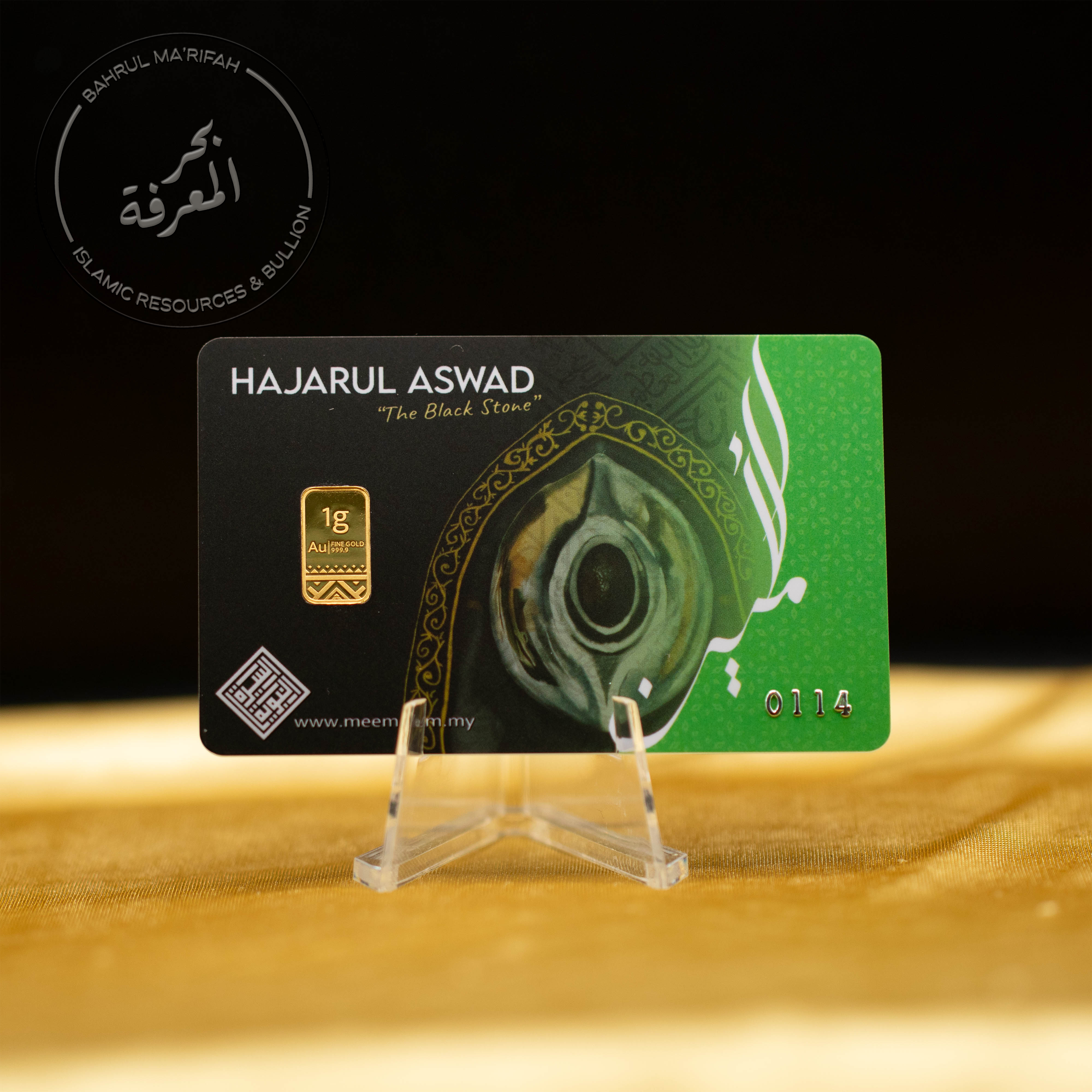1 gram Meem Gold - Hajarul Aswad