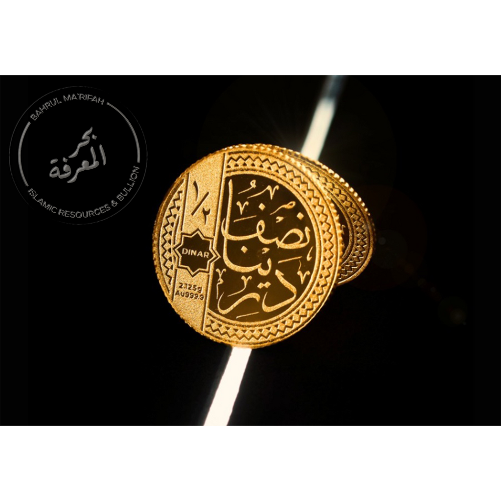 Meem - 1/2 Dinar (2.125 gram)