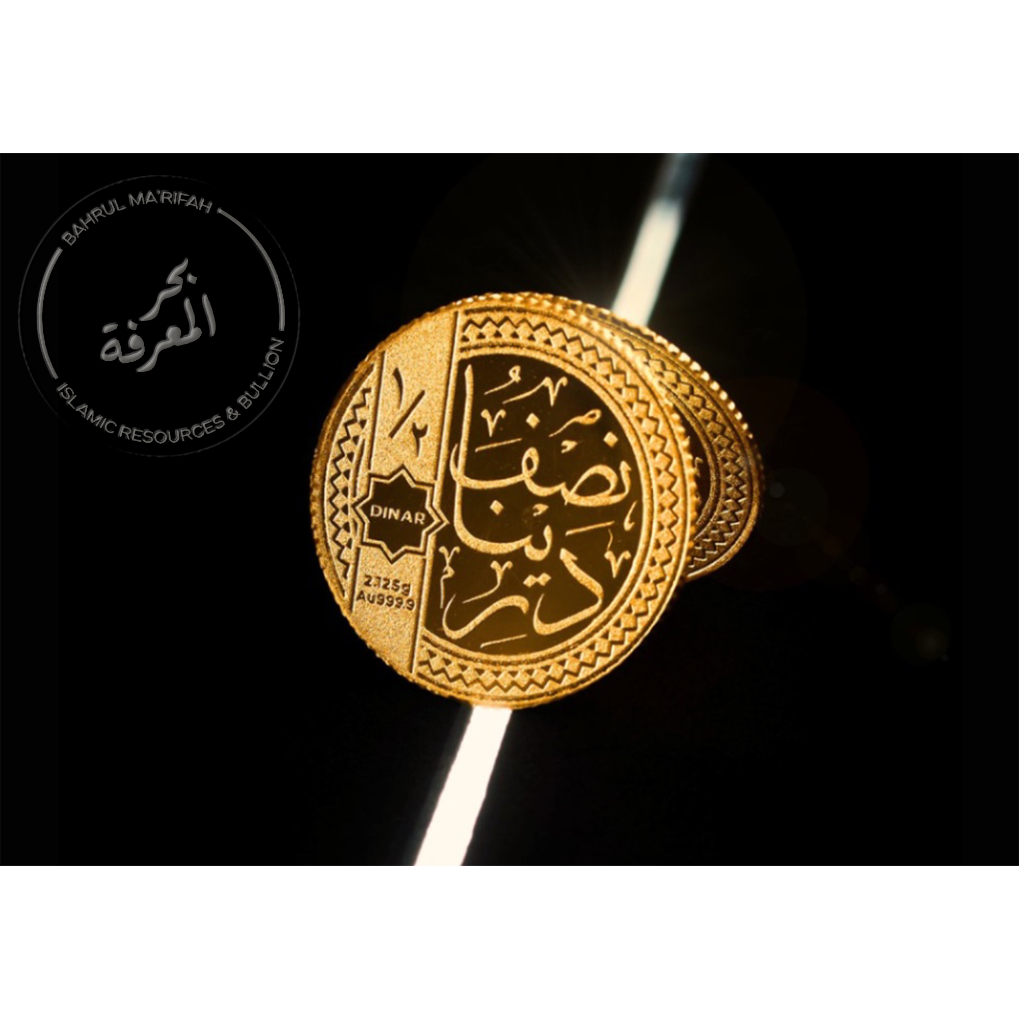 Meem - 1/2 Dinar (2.125 gram)