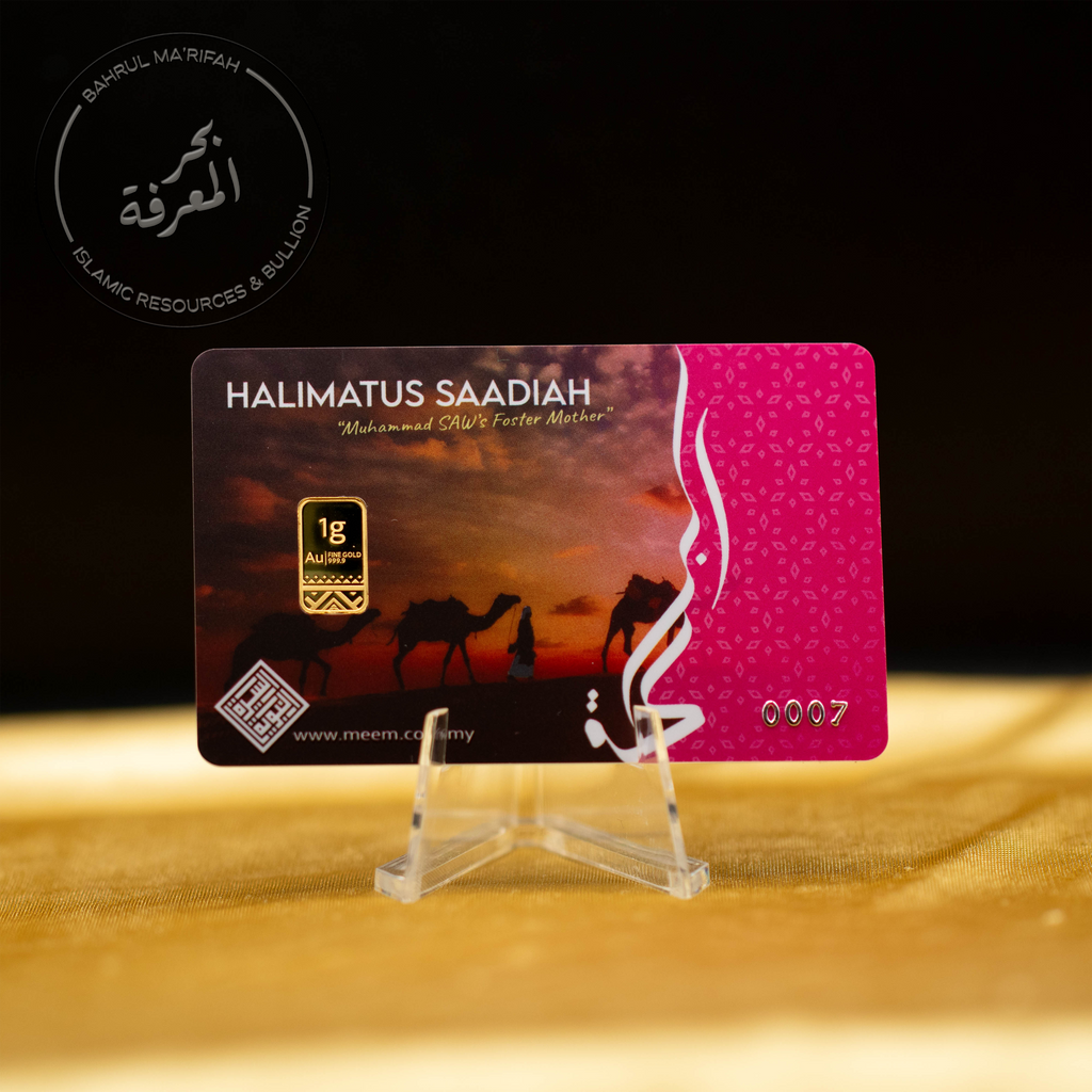 1 gram Meem Gold - Halimatus Saadiah