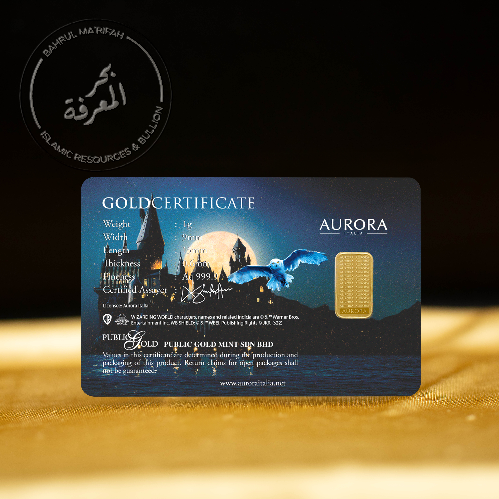 1 gram PG Aurora Italia - Harry Potter and The Sorcerer's Stone