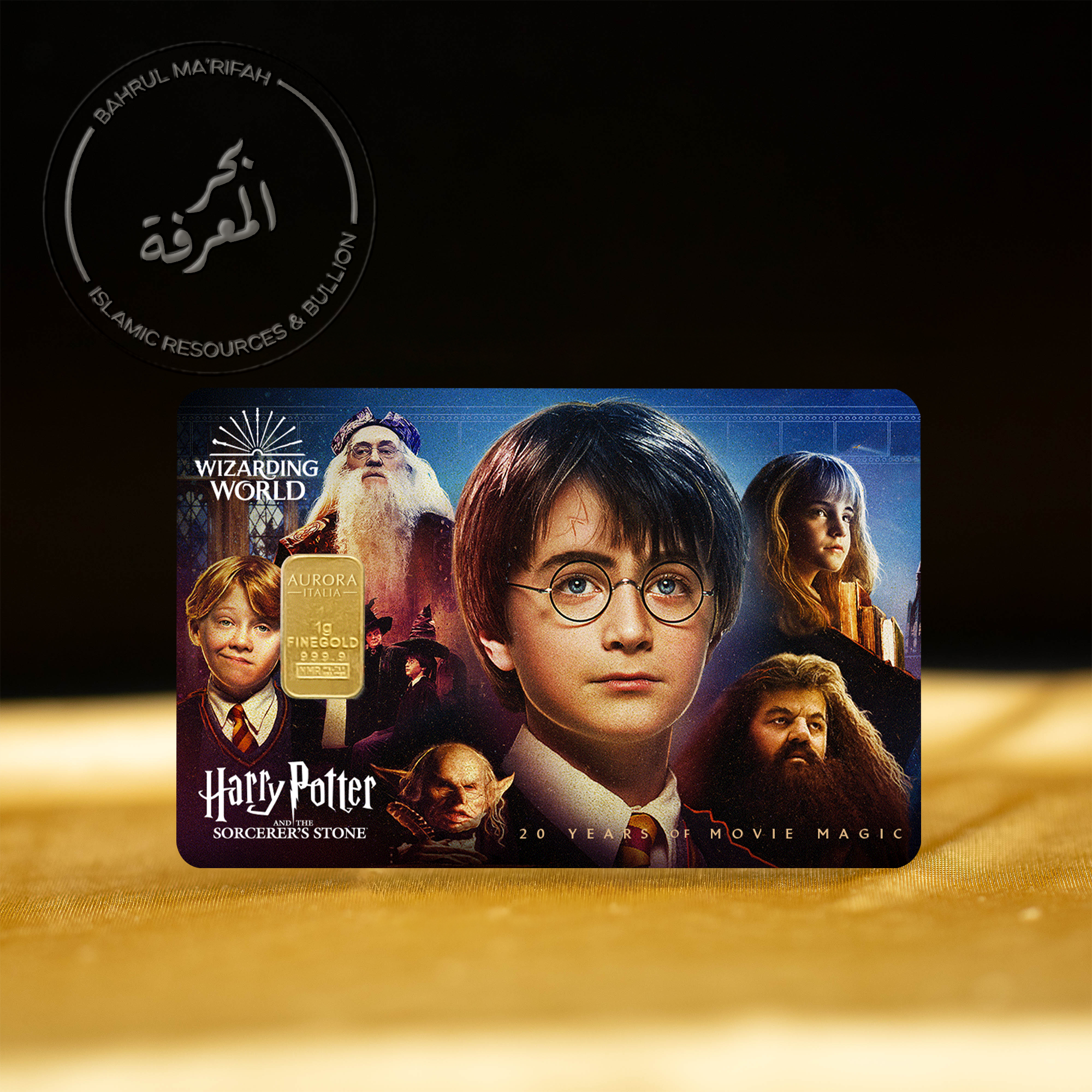 1 gram PG Aurora Italia - Harry Potter and The Sorcerer's Stone