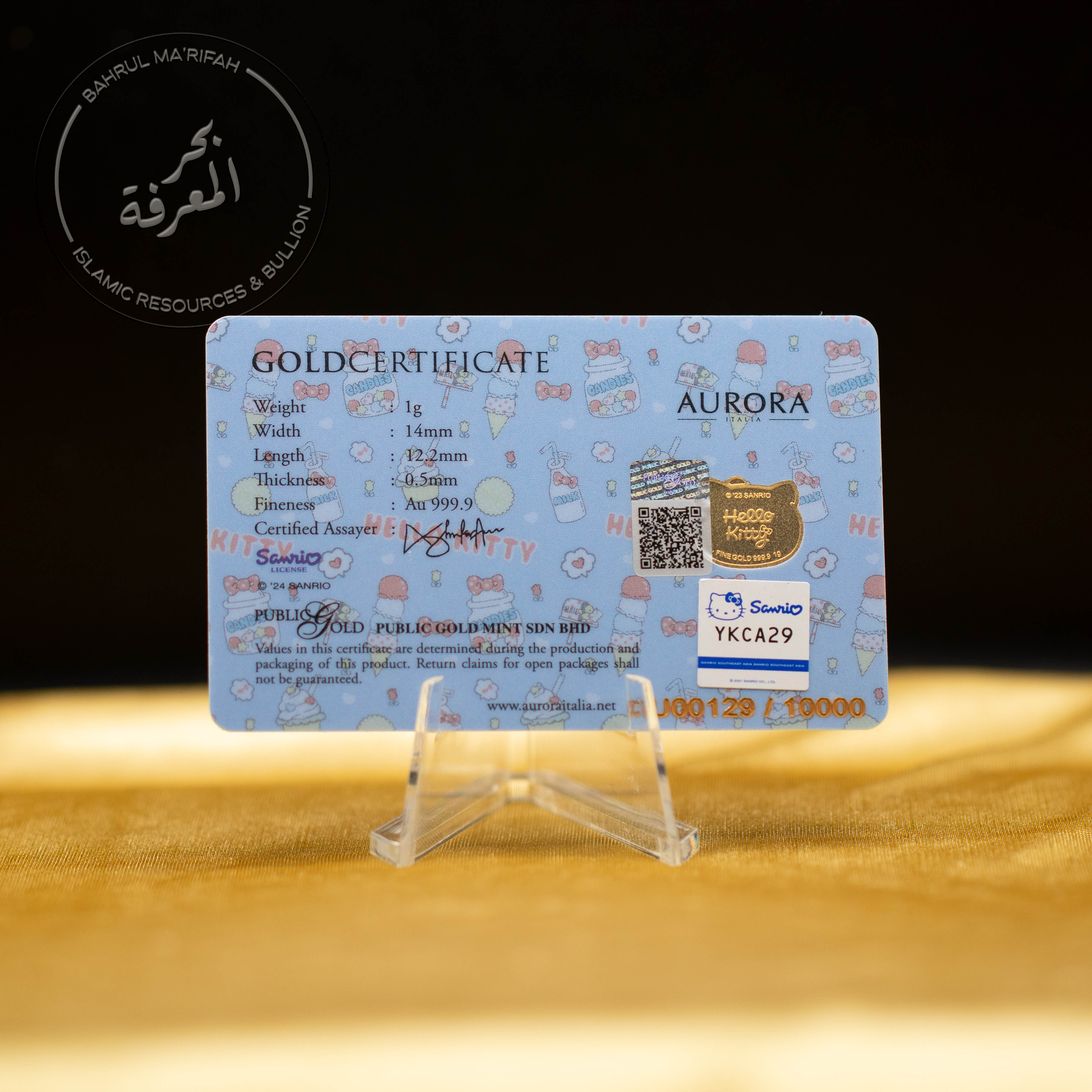 1 gram PG Aurora Italia - Hello Kitty Ice Cream