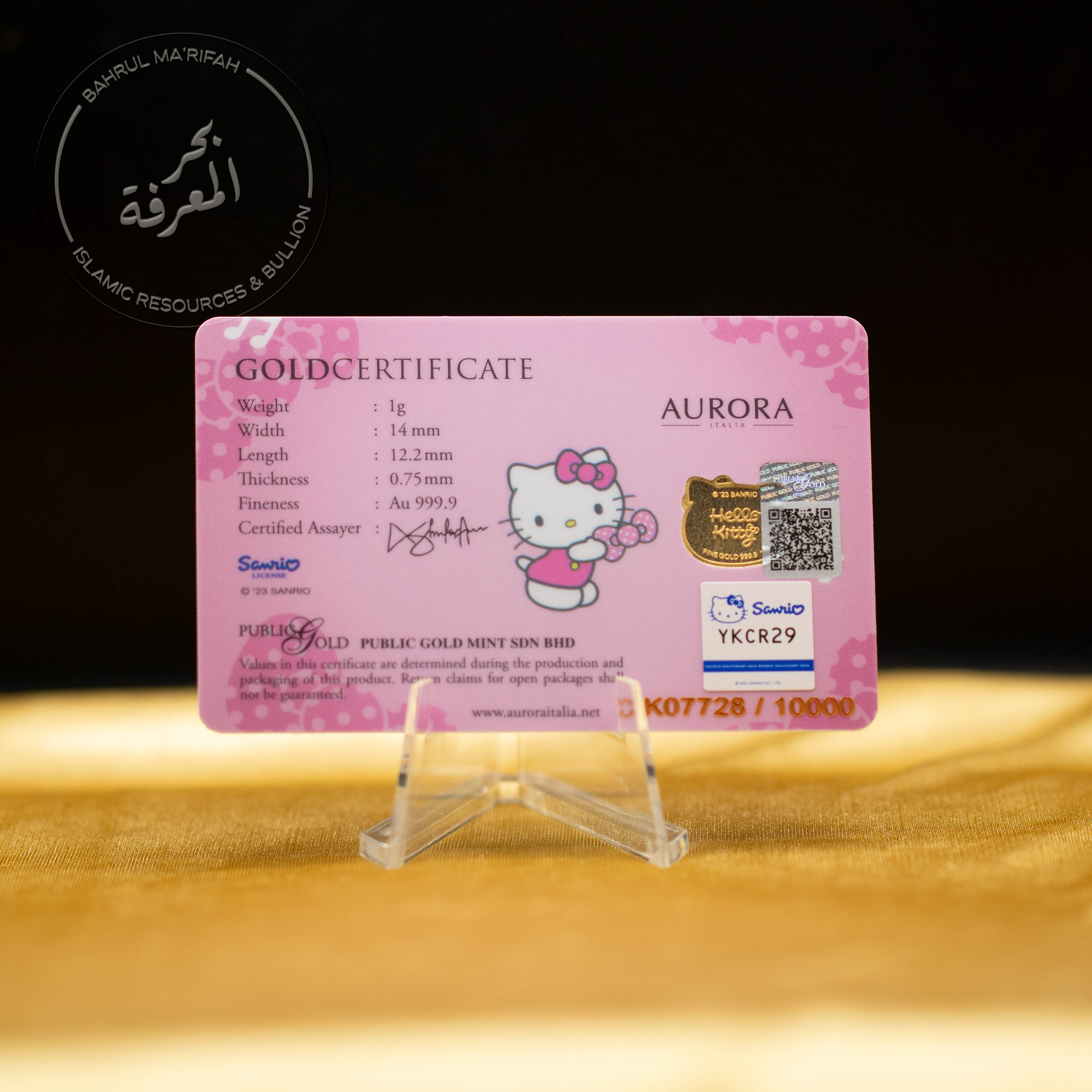 1 gram PG Aurora Italia - Hello Kitty