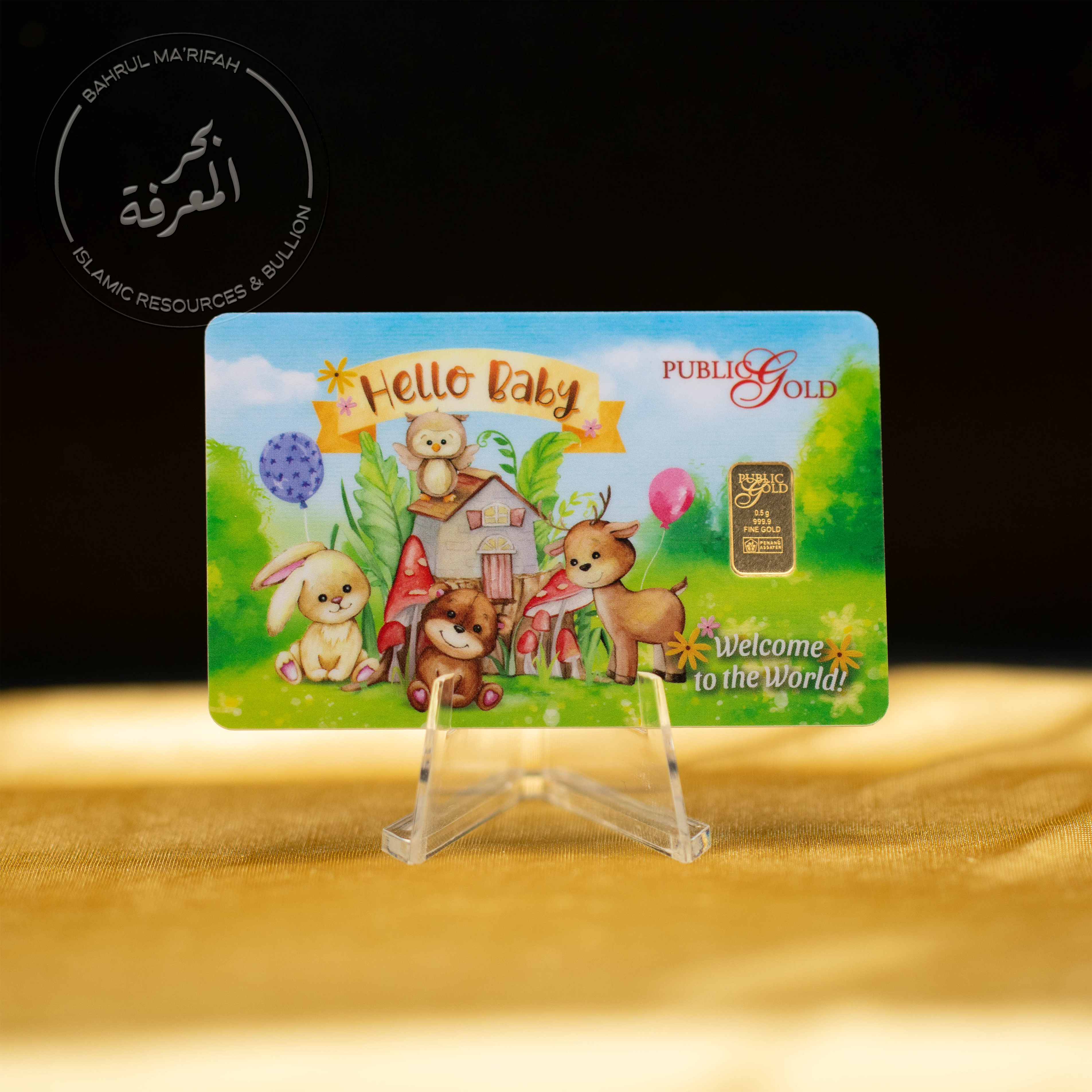 0.5 gram PG - Hello Baby