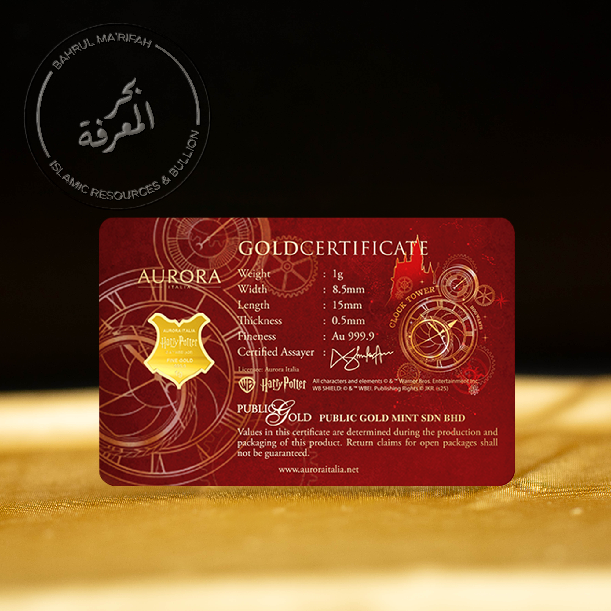 1 gram PG Aurora Italia - Harry Potter Hogwarts Houses