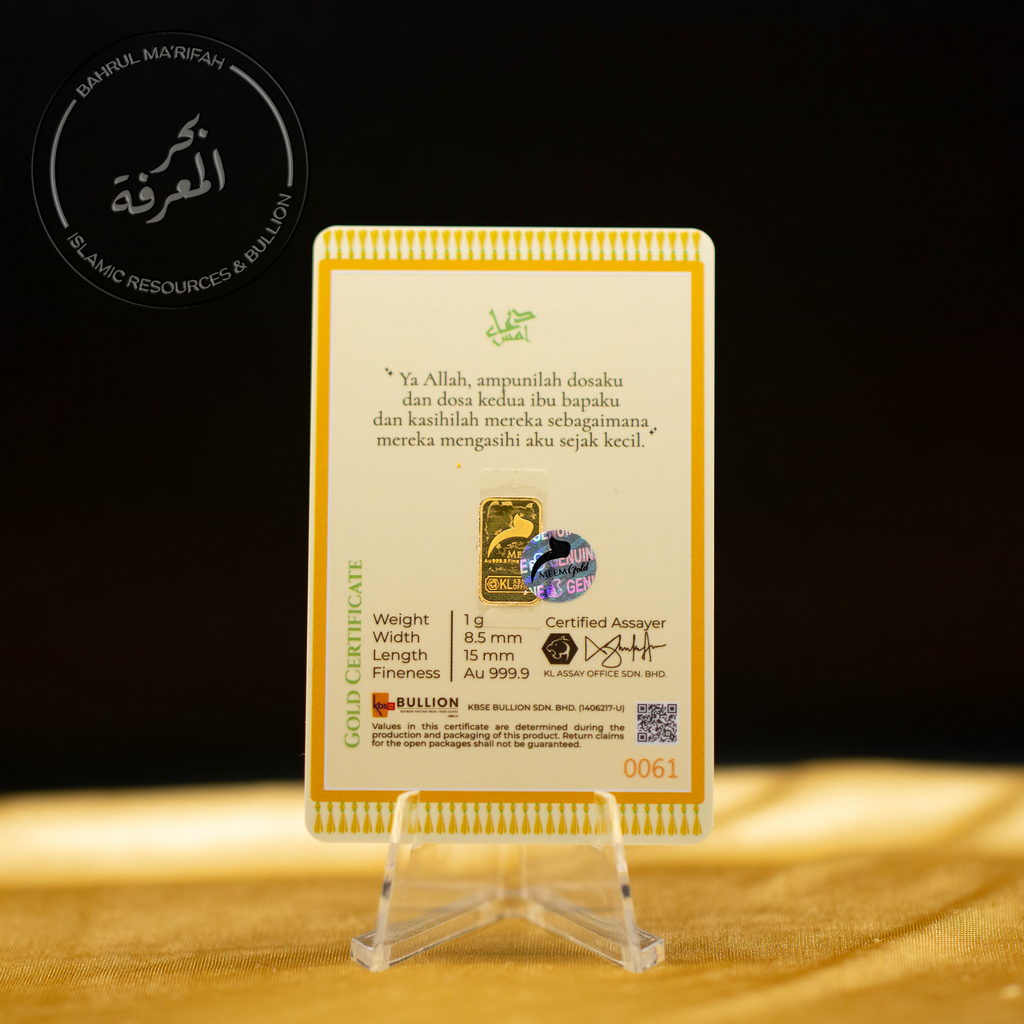 1 gram Meem Gold - Doa Untuk Ibu Bapa