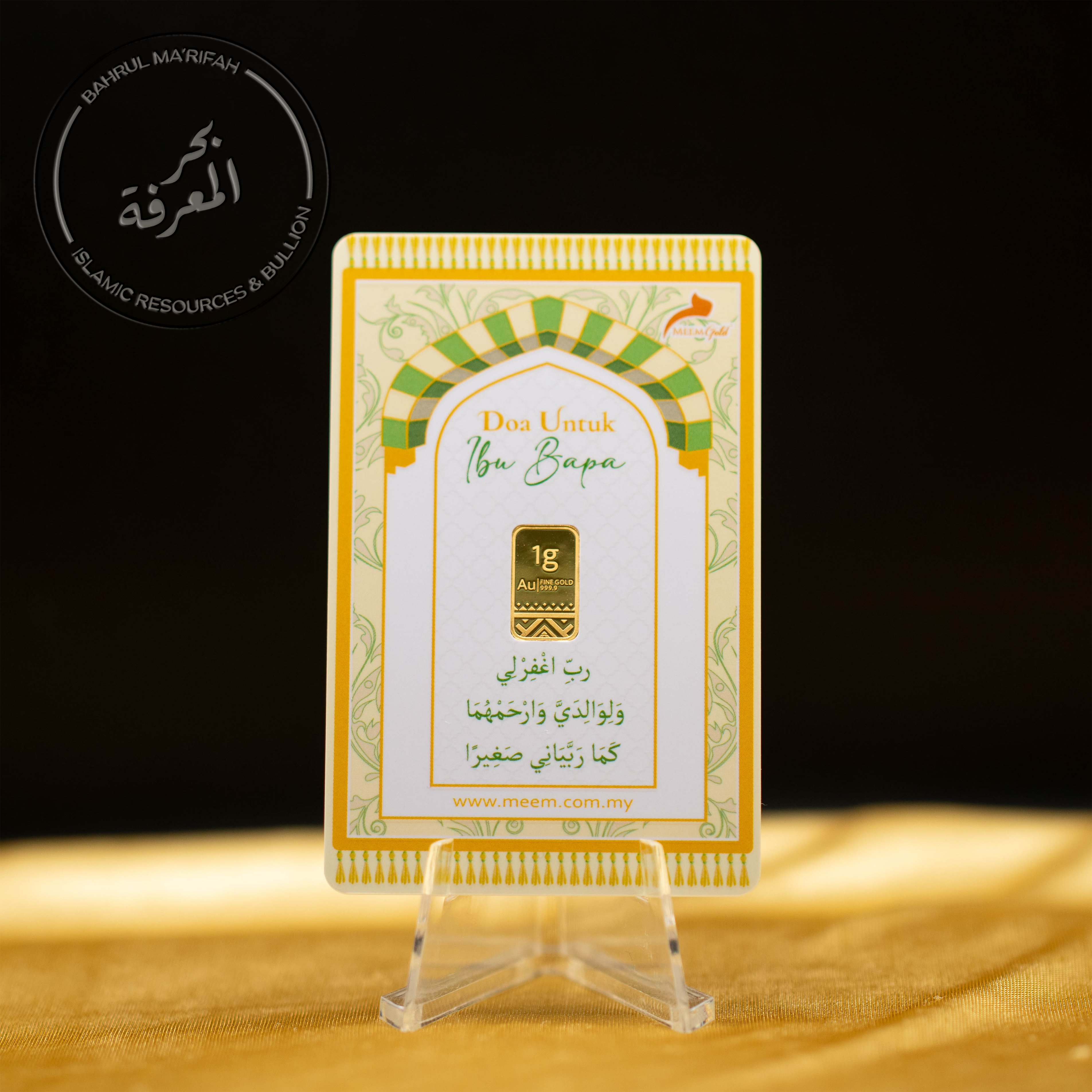 1 gram Meem Gold - Doa Untuk Ibu Bapa