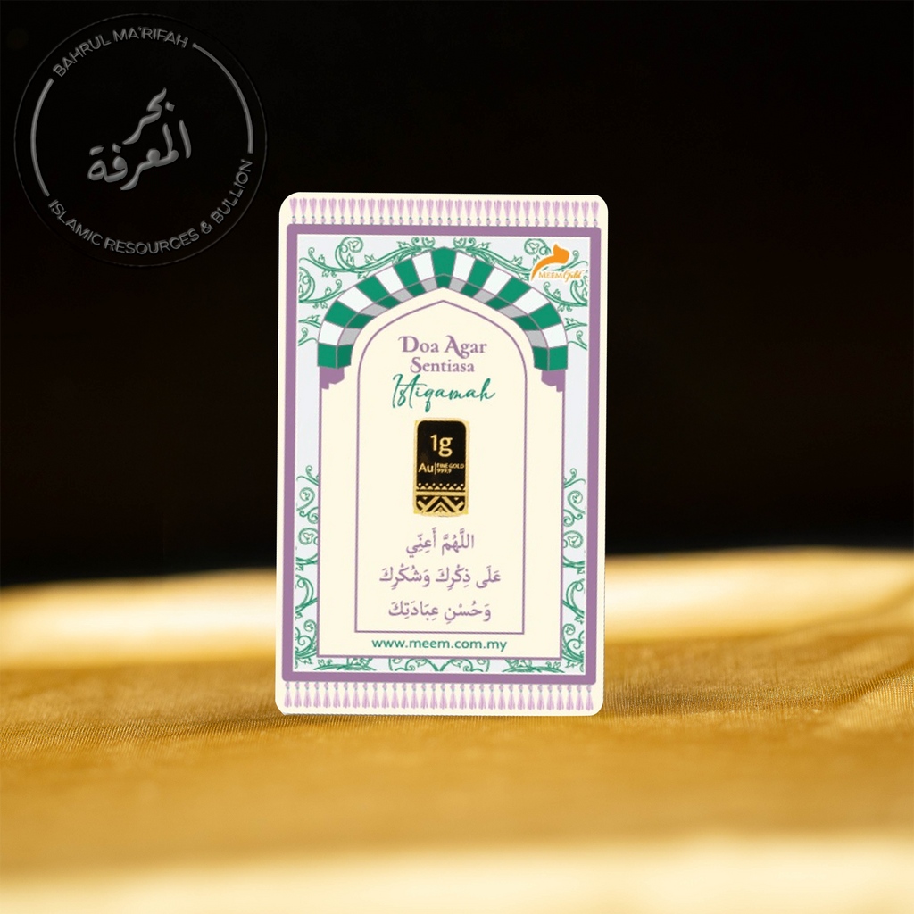 1 gram Meem Gold - Doa Agar Sentiasa Istiqamah