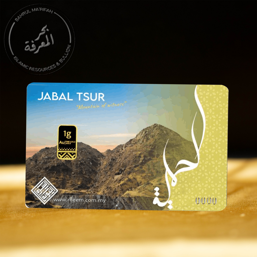 1 gram Meem - Jabal Tsur