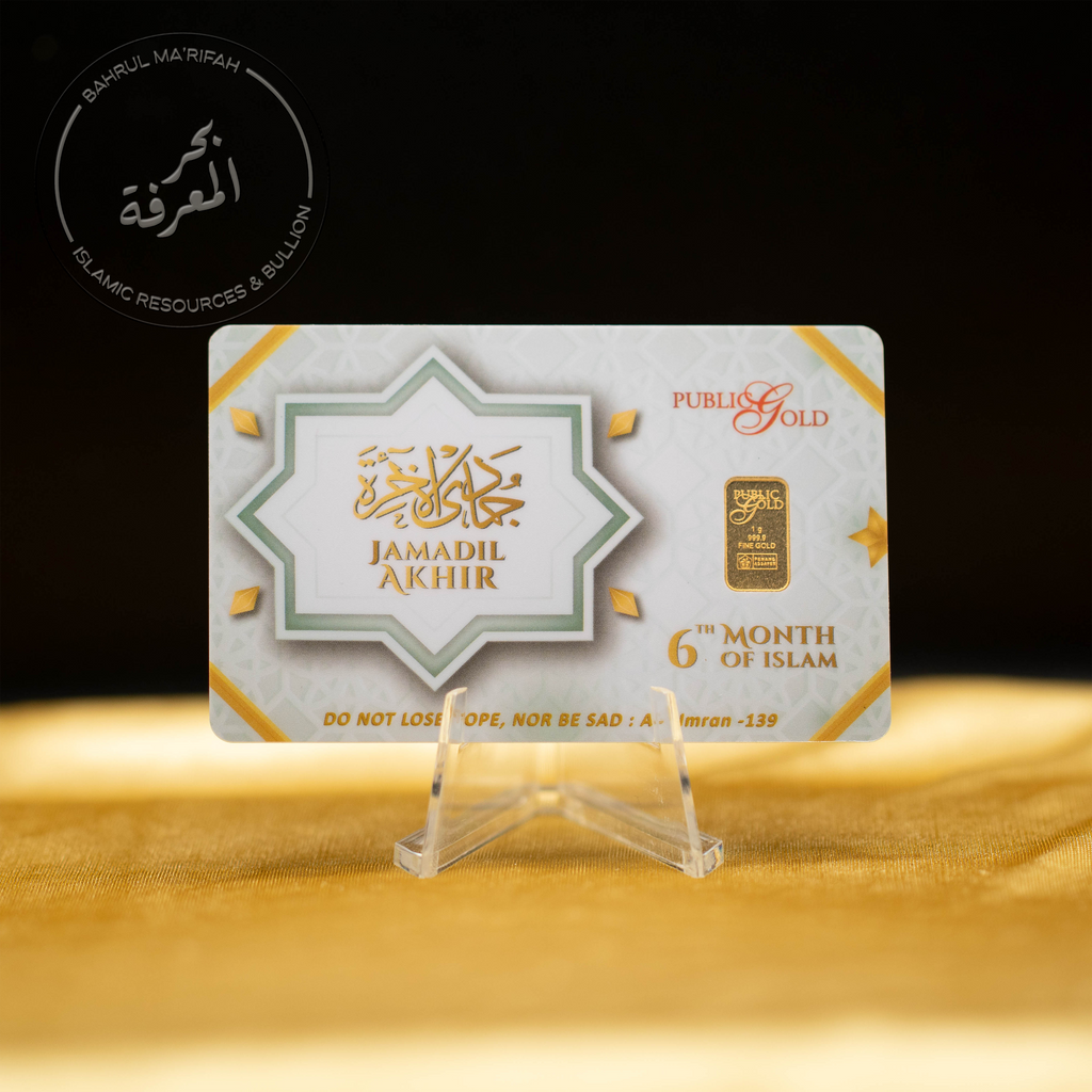 1 gram PG - Jamadil Akhir