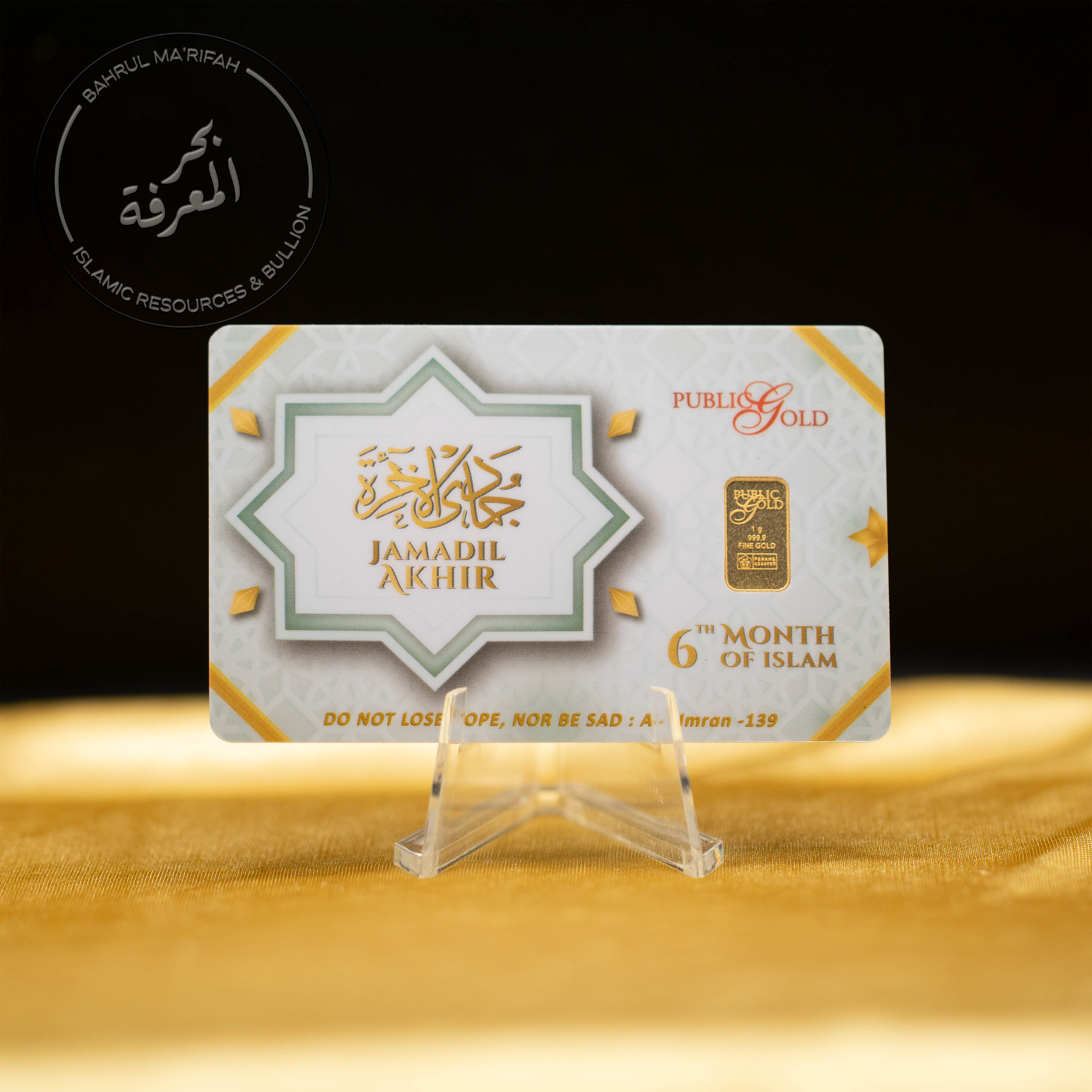 1 gram PG - Jamadil Akhir