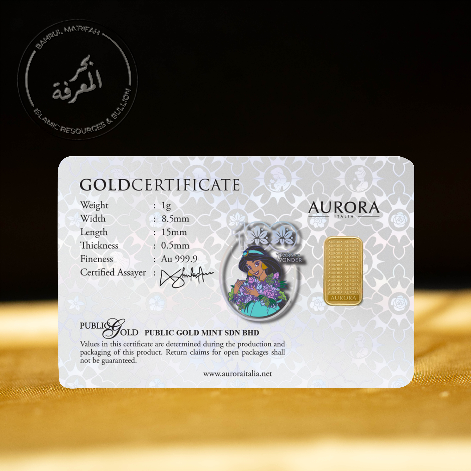 1 gram PG Aurora Italia - Princess Jasmine 2